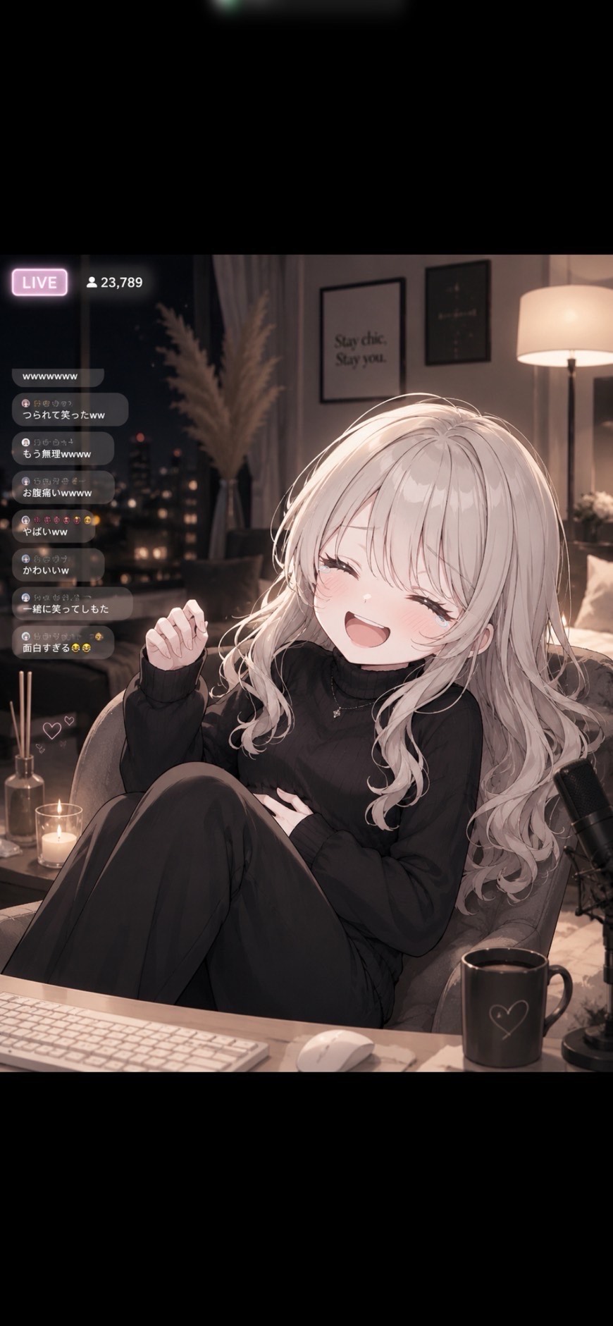 君 の 為 の 話
