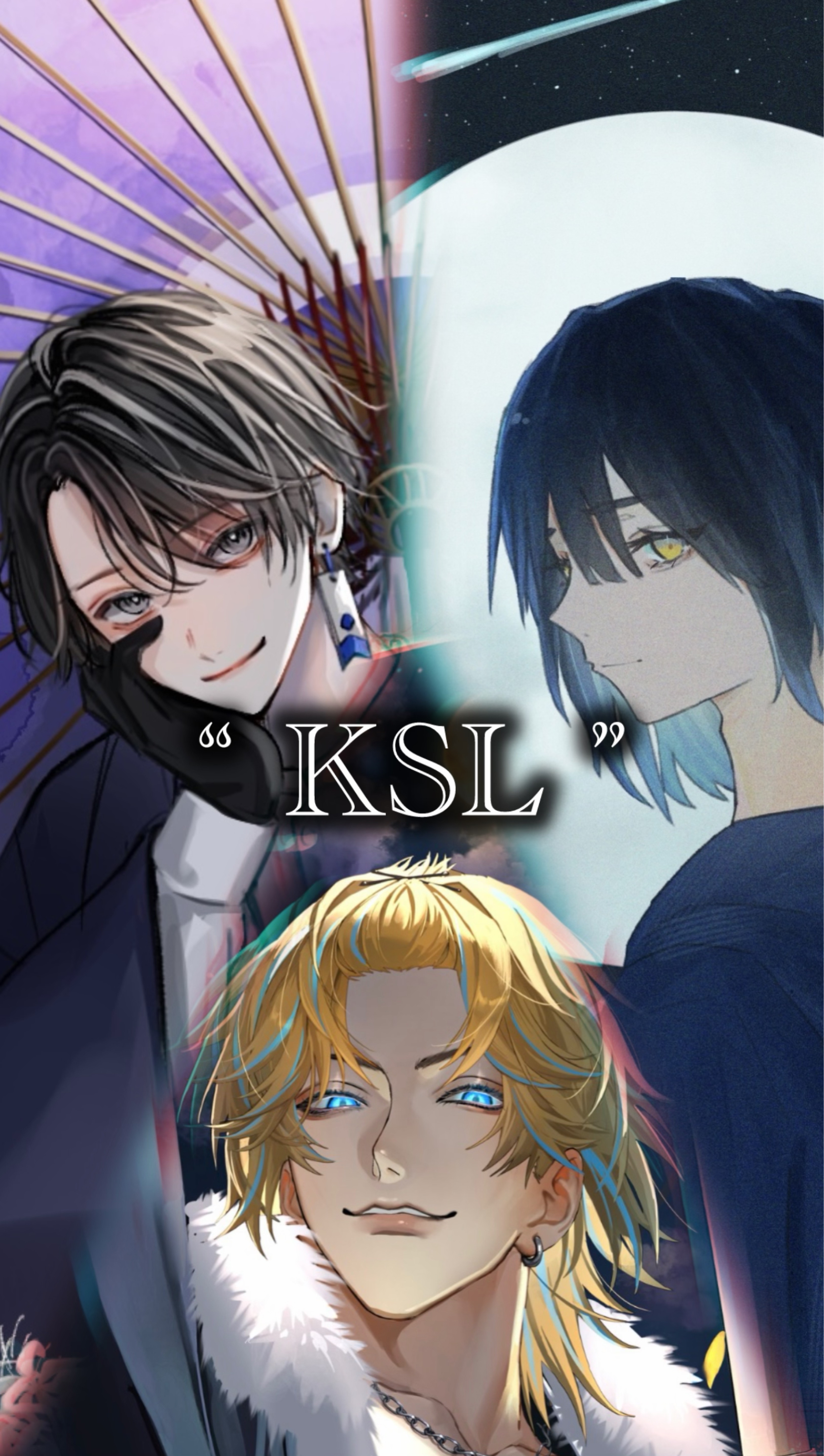 “ KSL ” コラボ歌枠