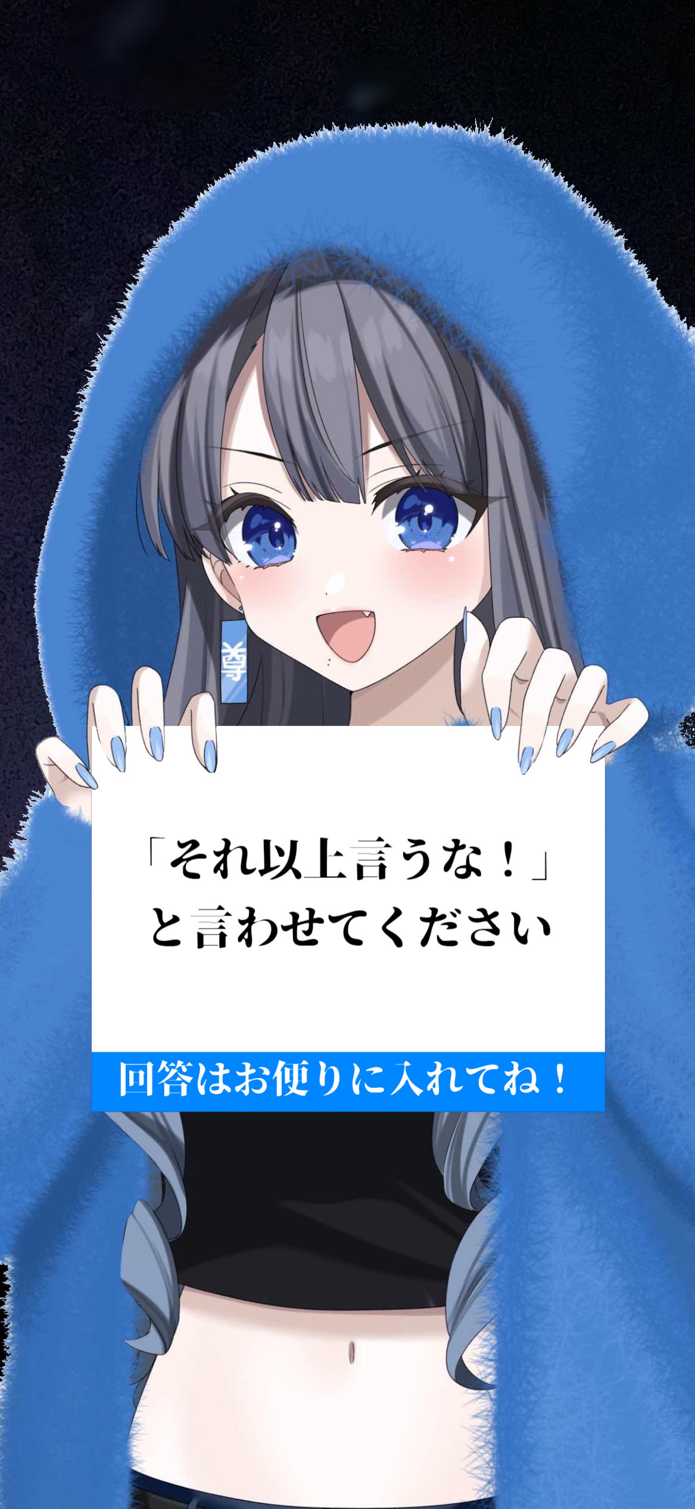 初◎大喜利‼️