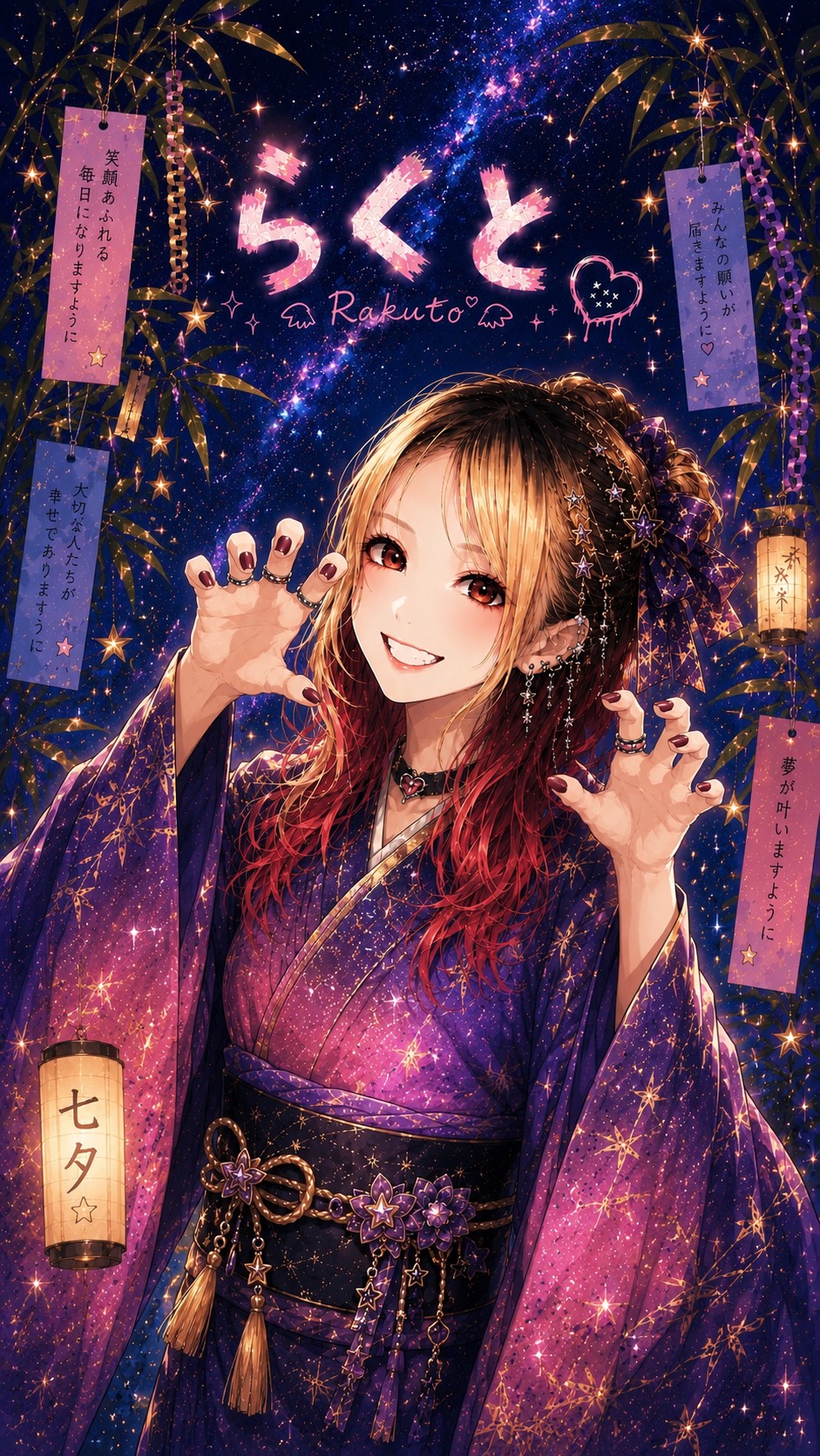 初見さん〇話しやすい枠主だって！