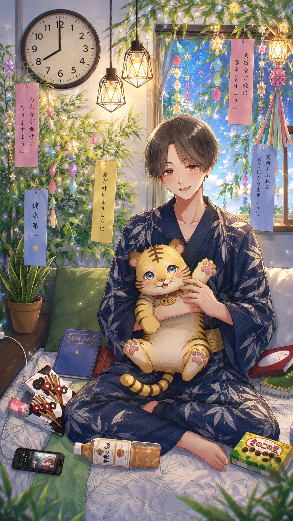 初潜〇 お酒飲み雑談 🐯