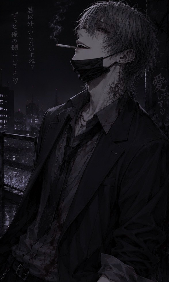 暇つぶし