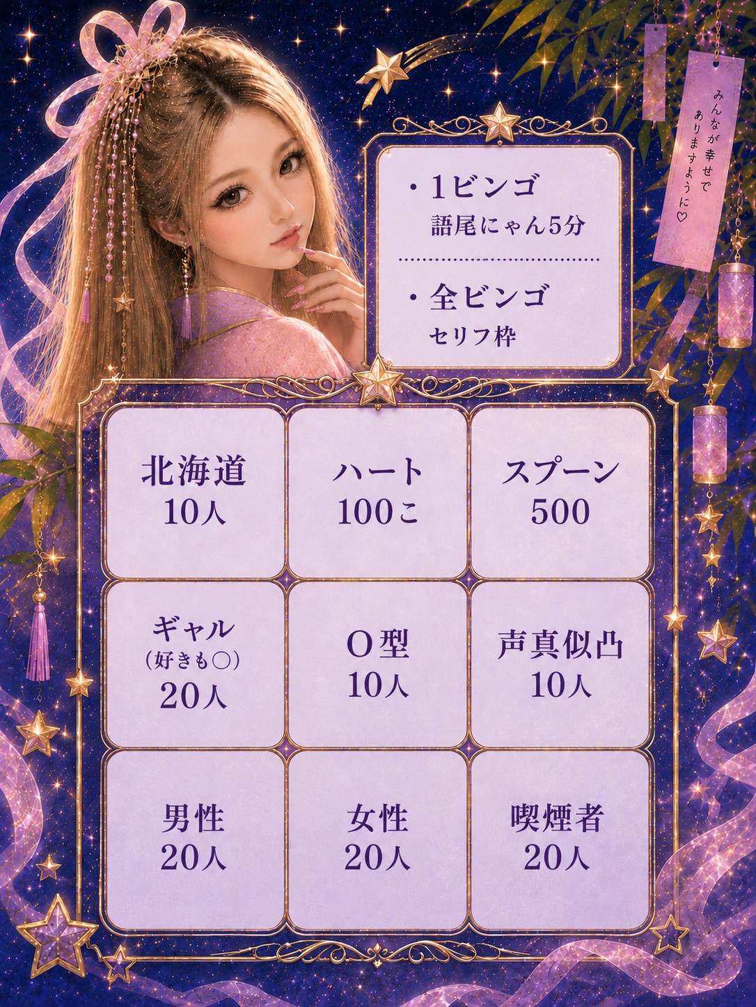 ギャルと少し話そ✊🏼