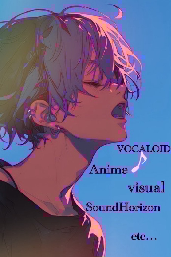 重低音女子のボカロ･アニソン･V系歌