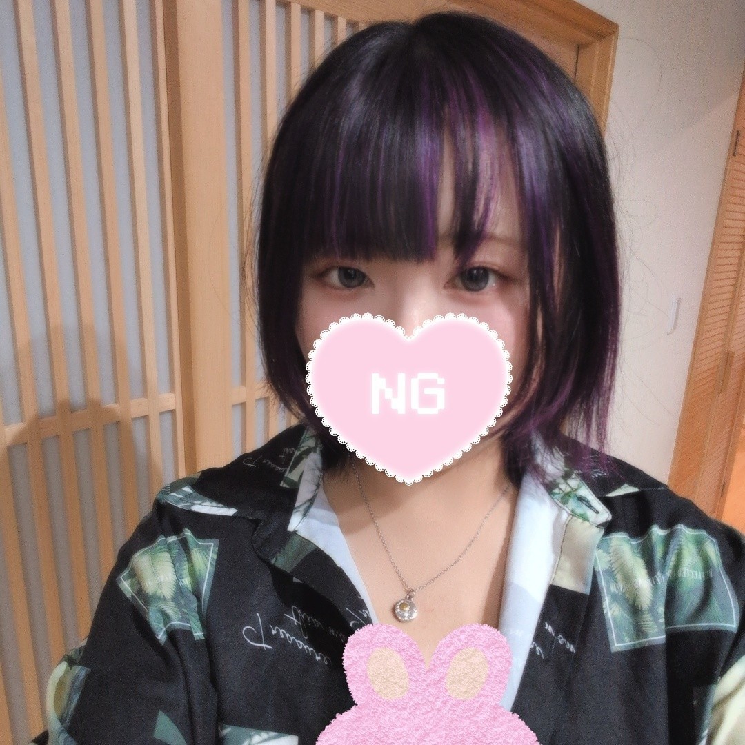 初見️⭕️友達から連絡くるまで