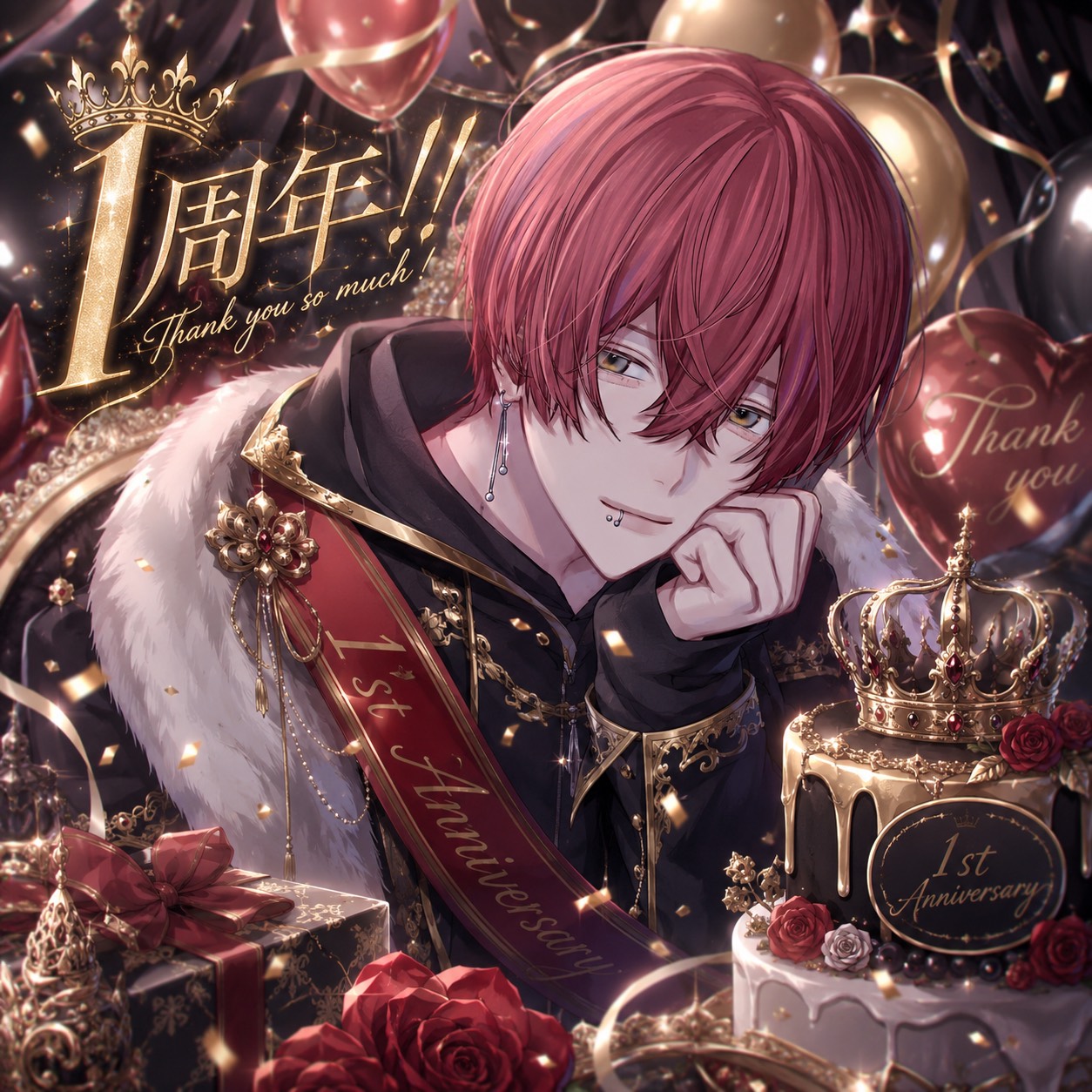 1周年ヨッ‼️‼️‼️