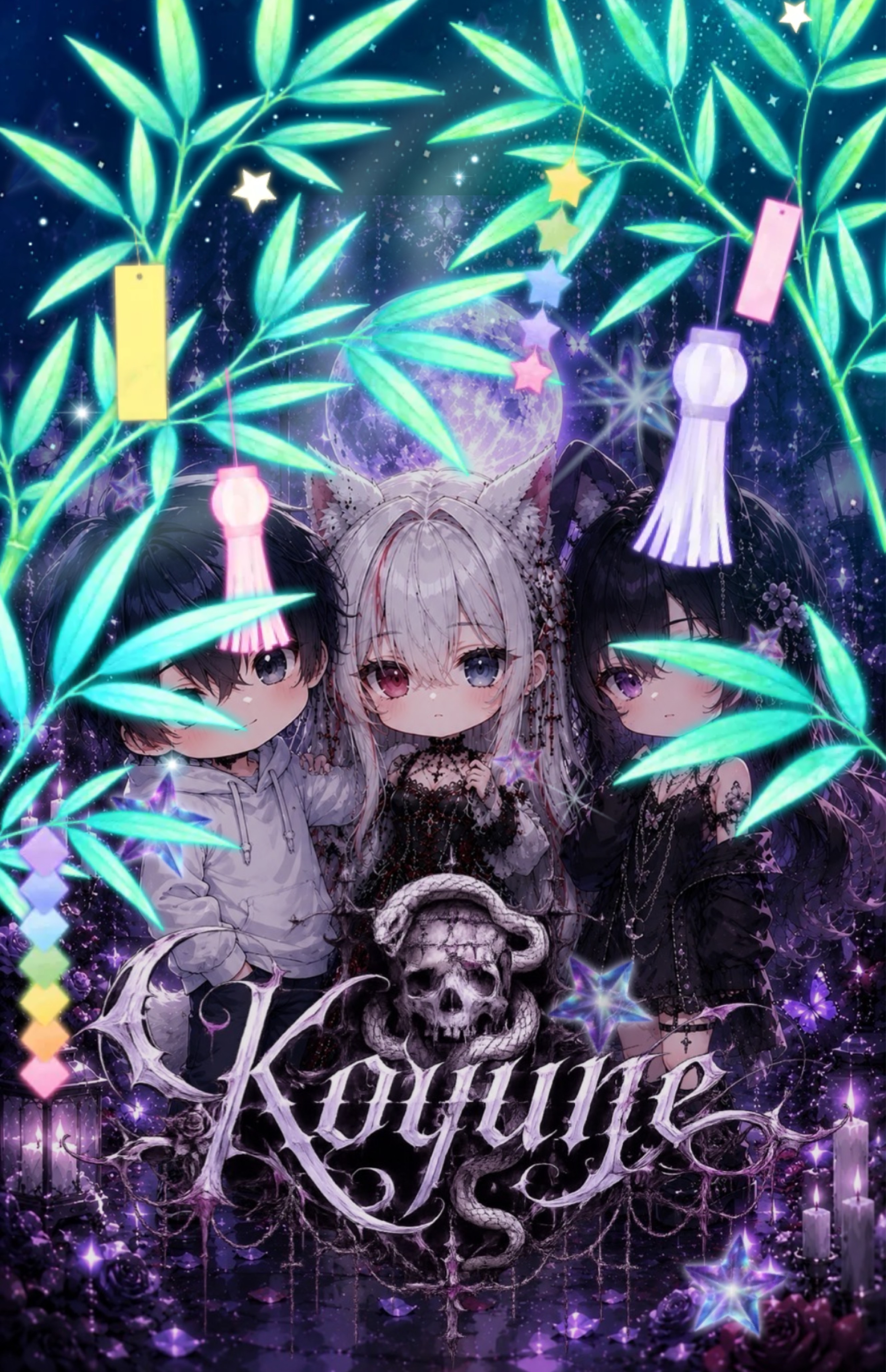 暇人集まれ🈁