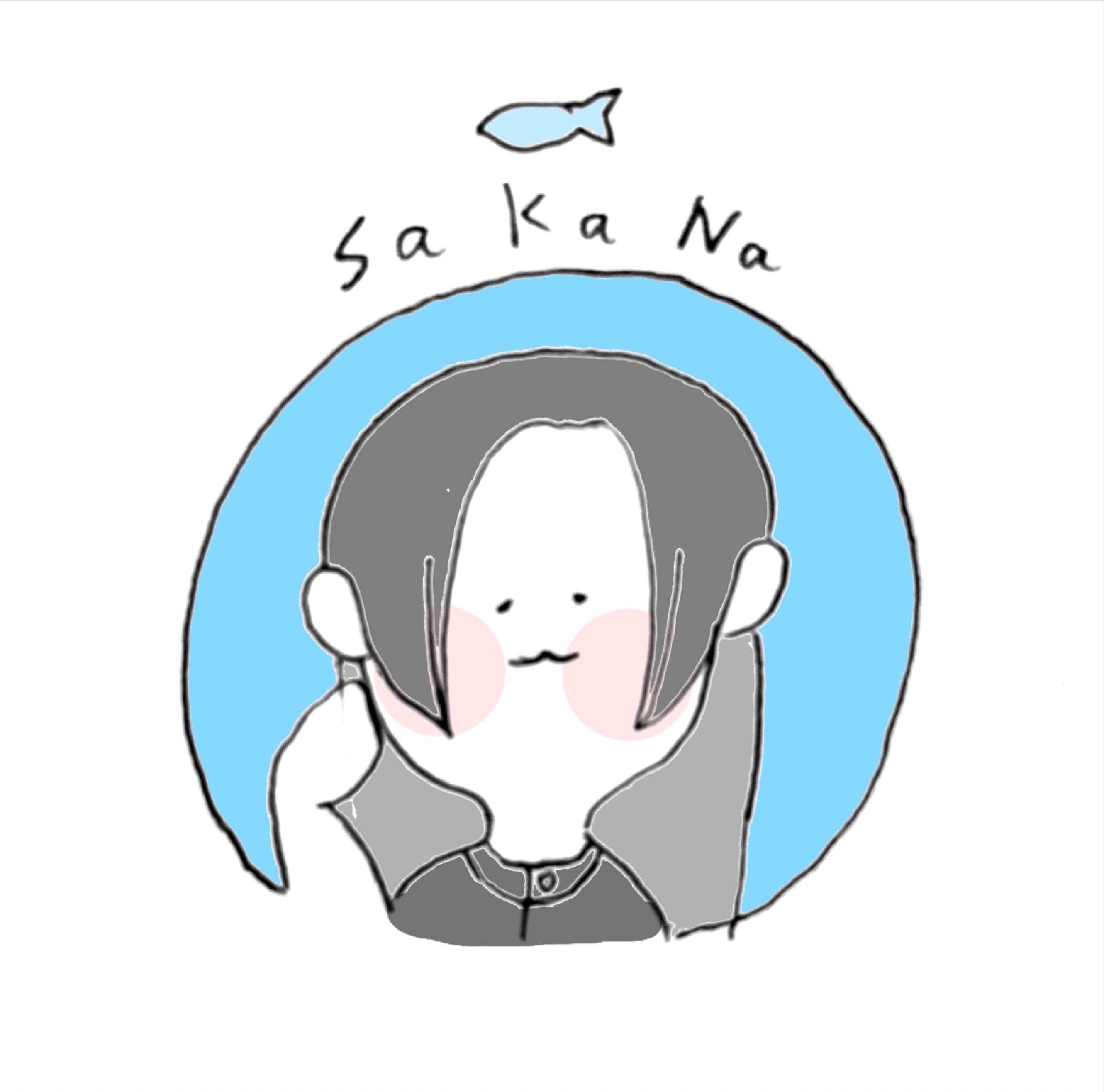 準備しながら