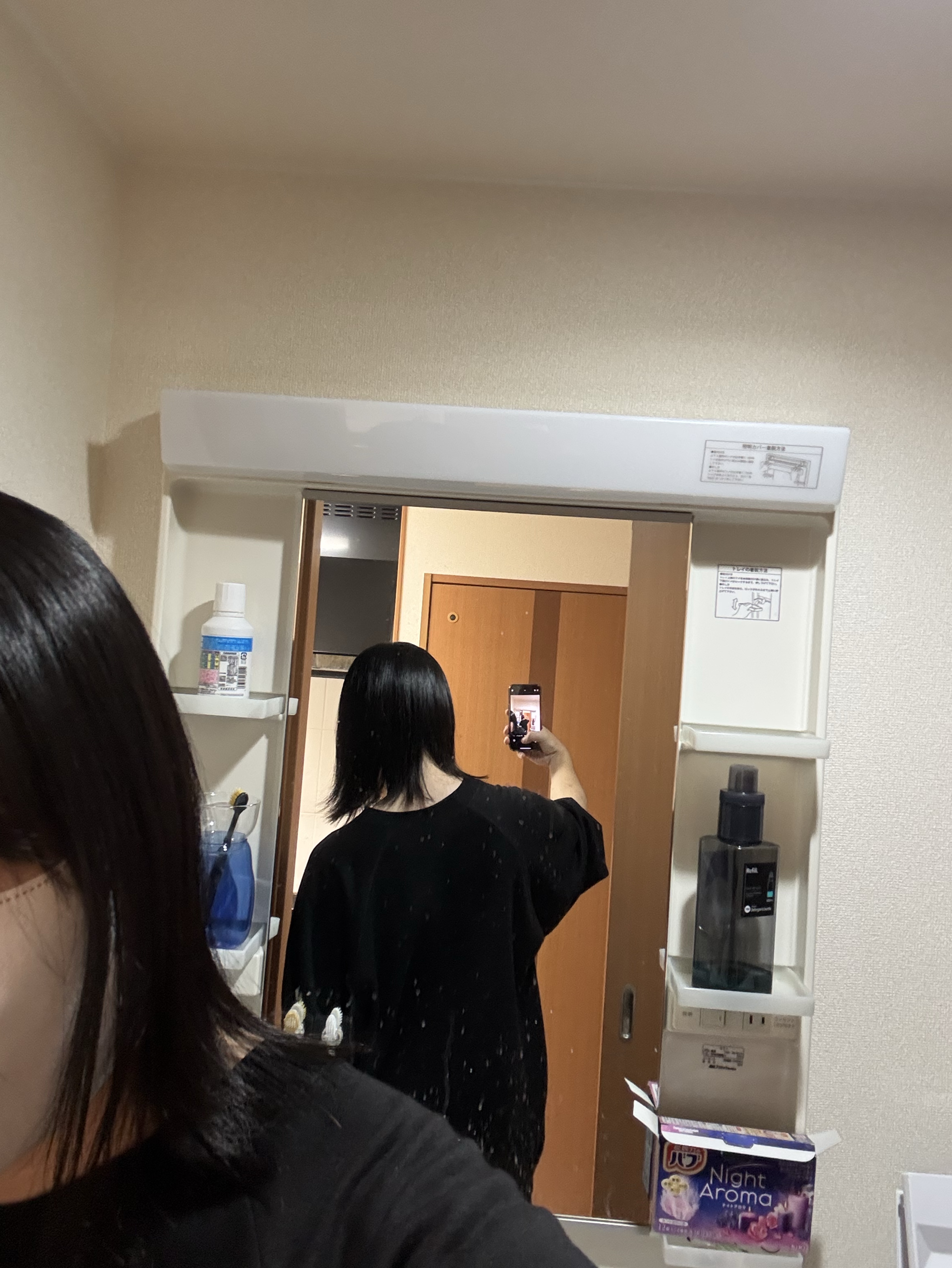 初配信🔰🚹暇してないですか、、