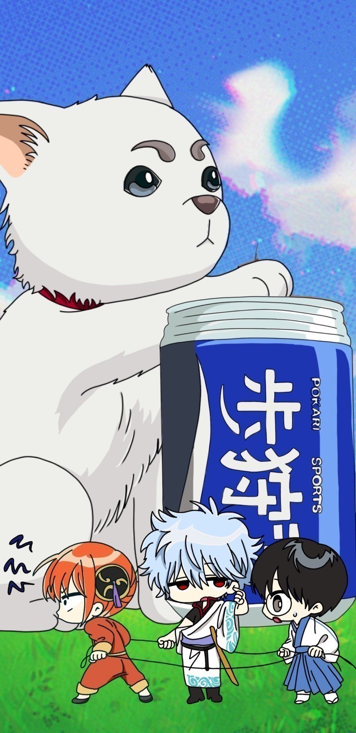 ふと暇な時間が・・・何するか！！