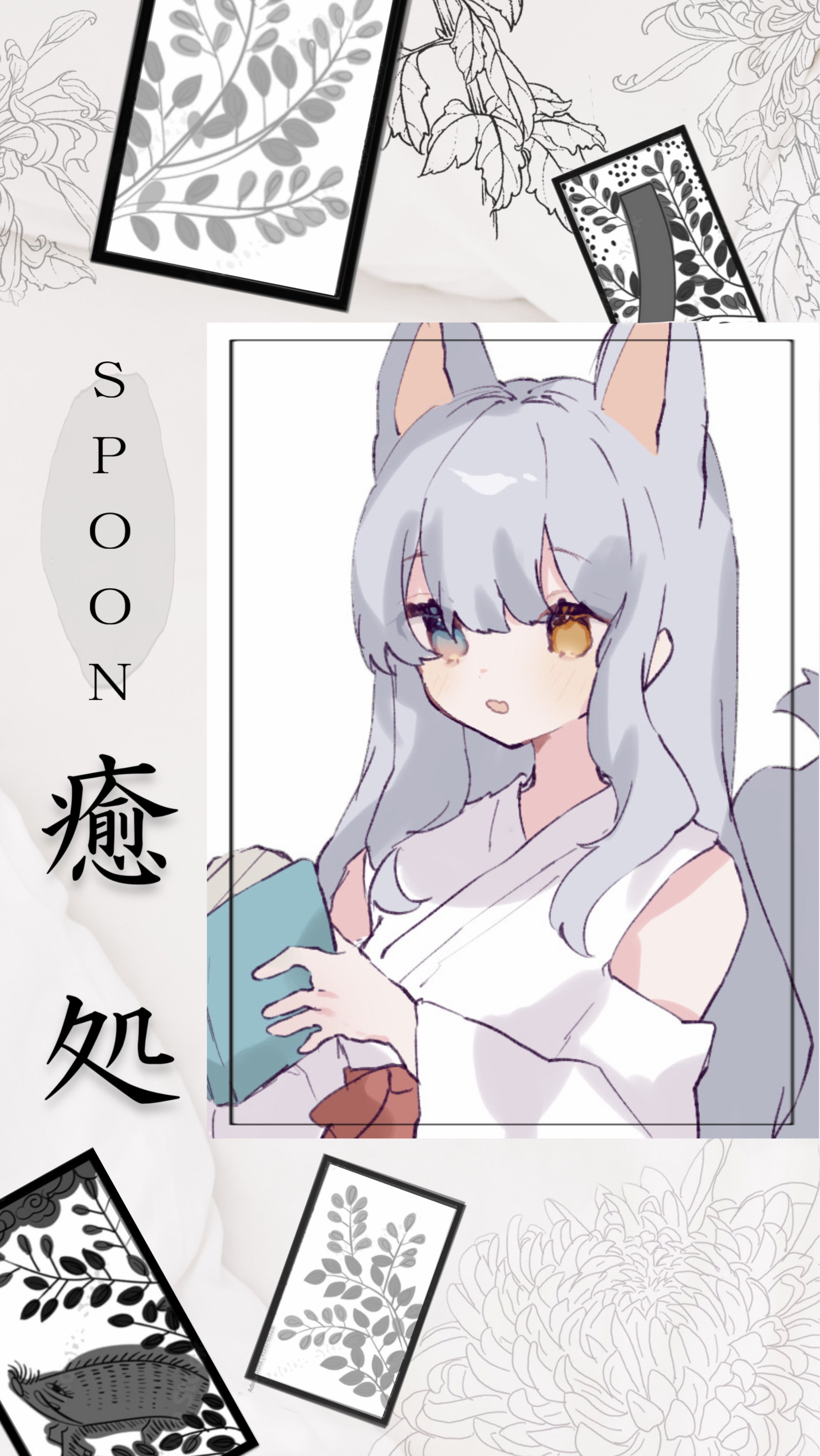 今宵は帰𝐒𝐮𝐧𝐝𝐚𝐲🎴𓃩