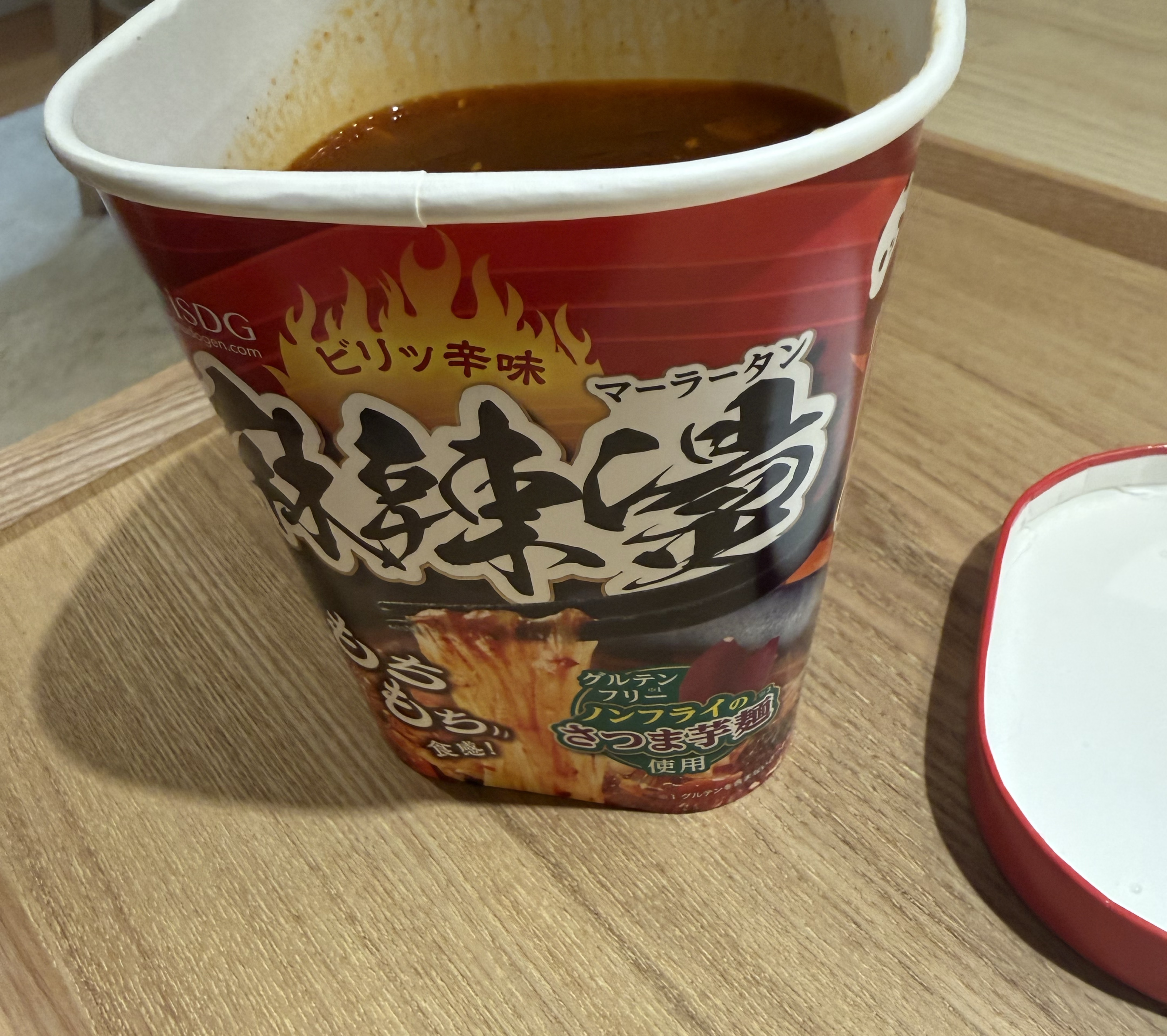 サブスク配信