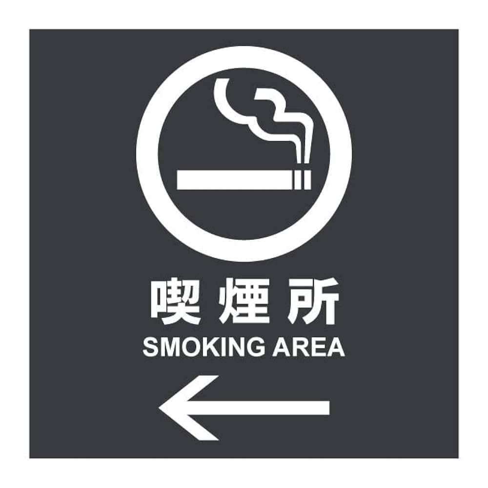 話し相手募集