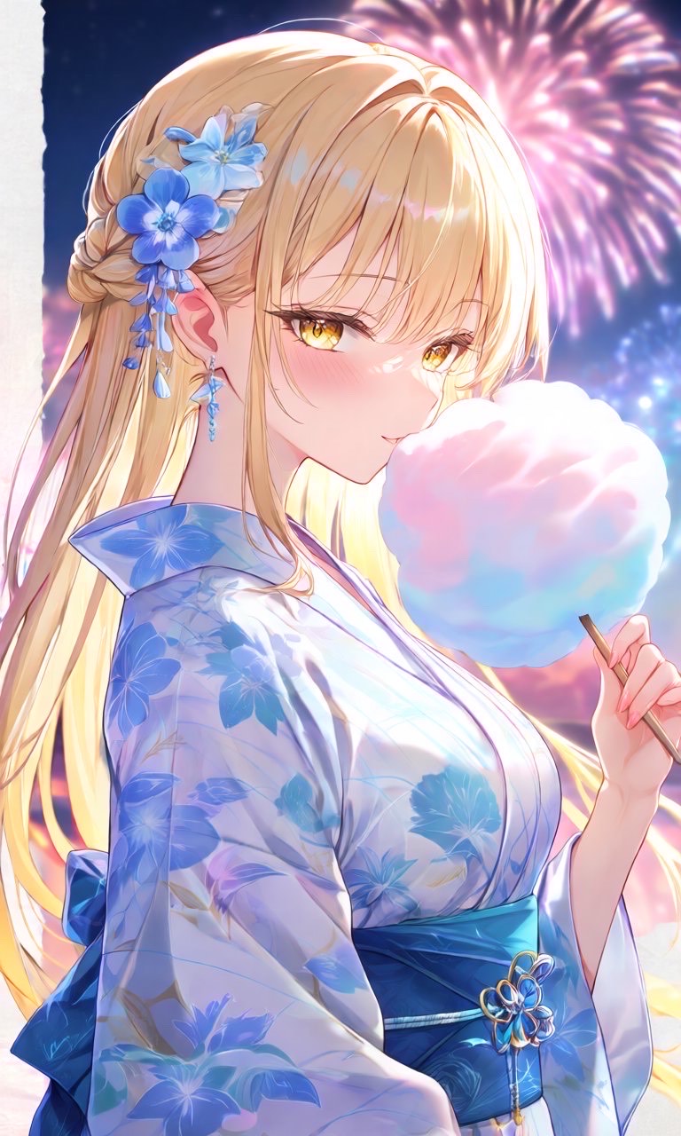 今日短いかも？？