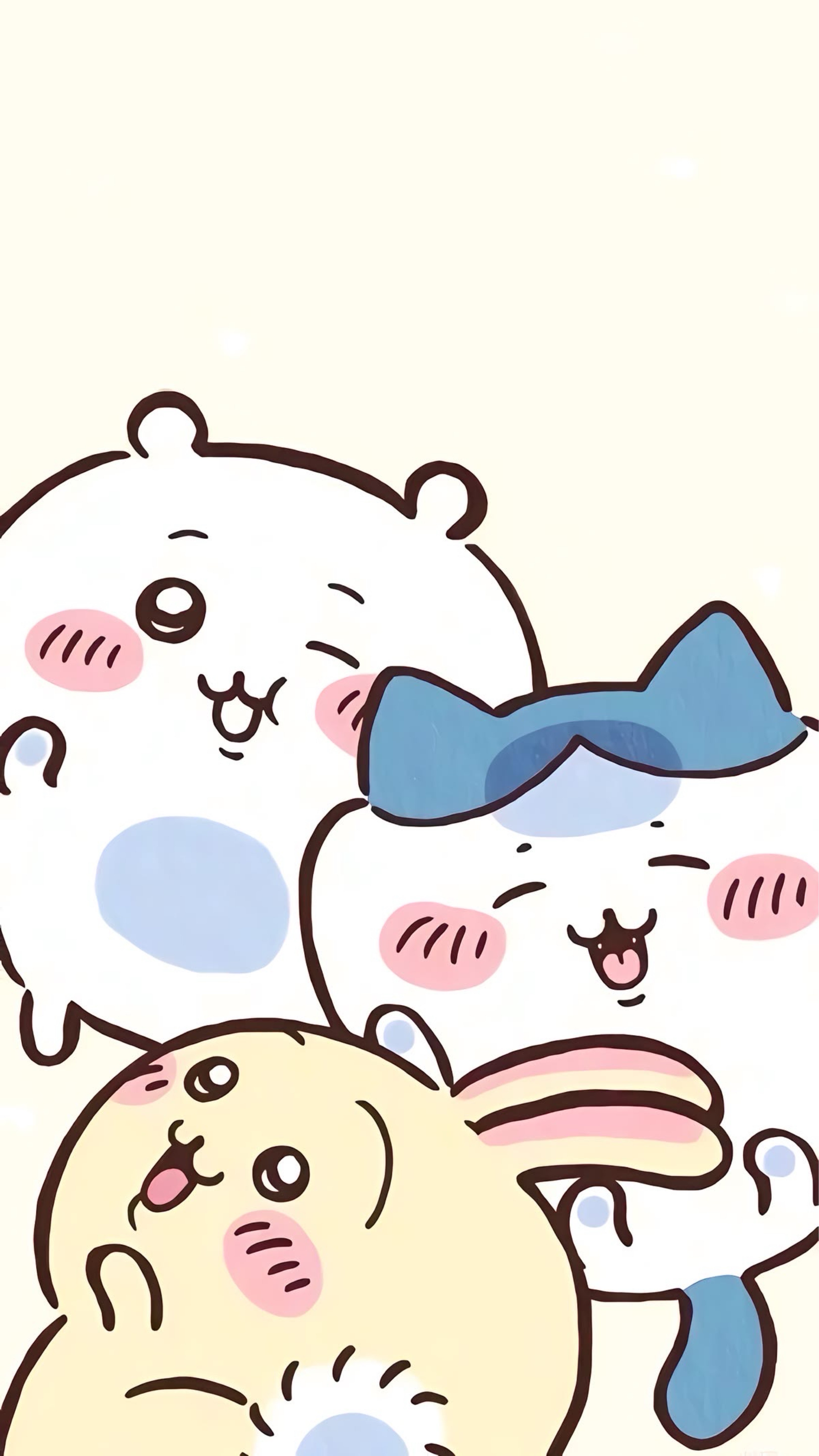 ひまなんです