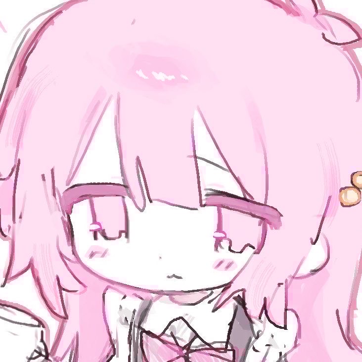 ひましてます