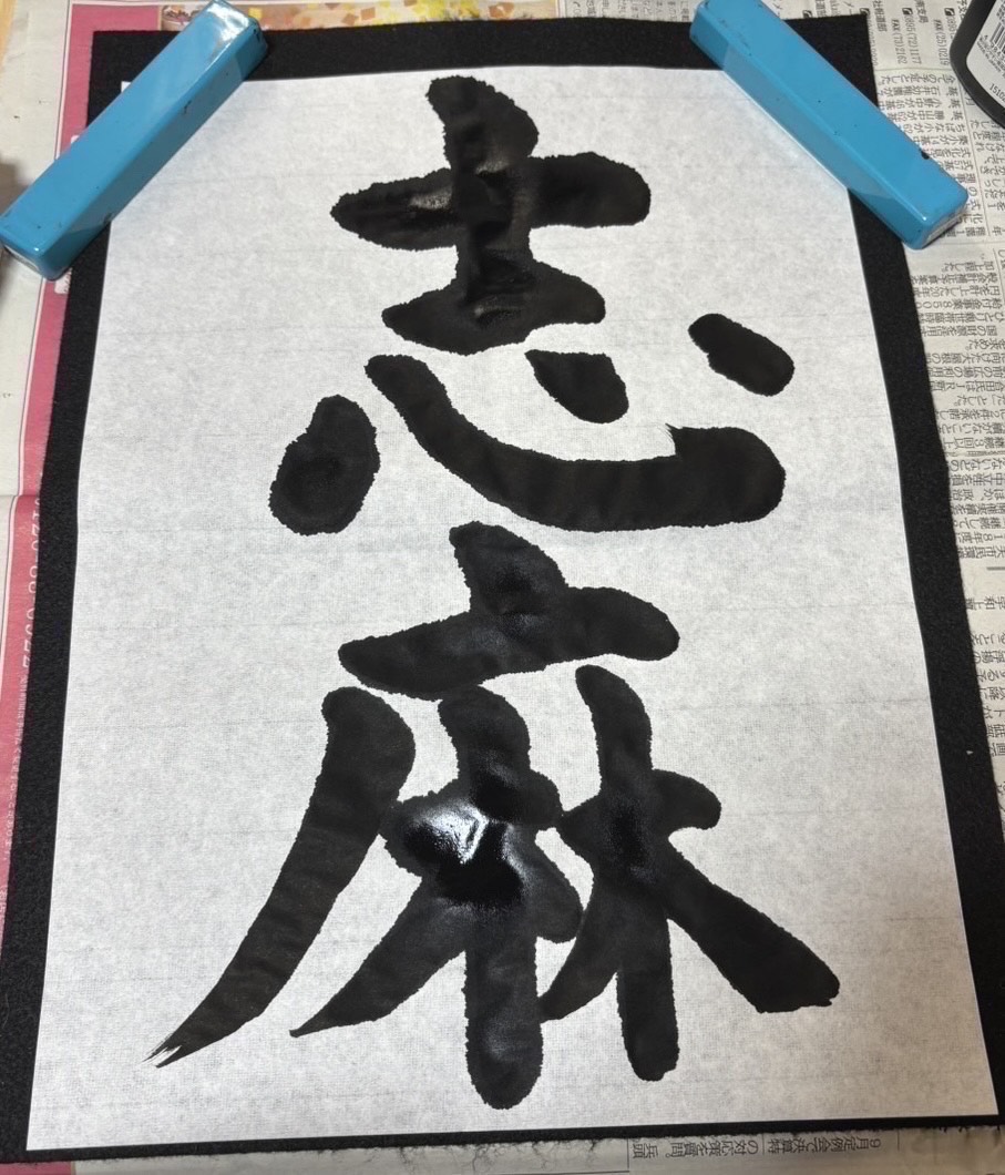 話し相手カモン