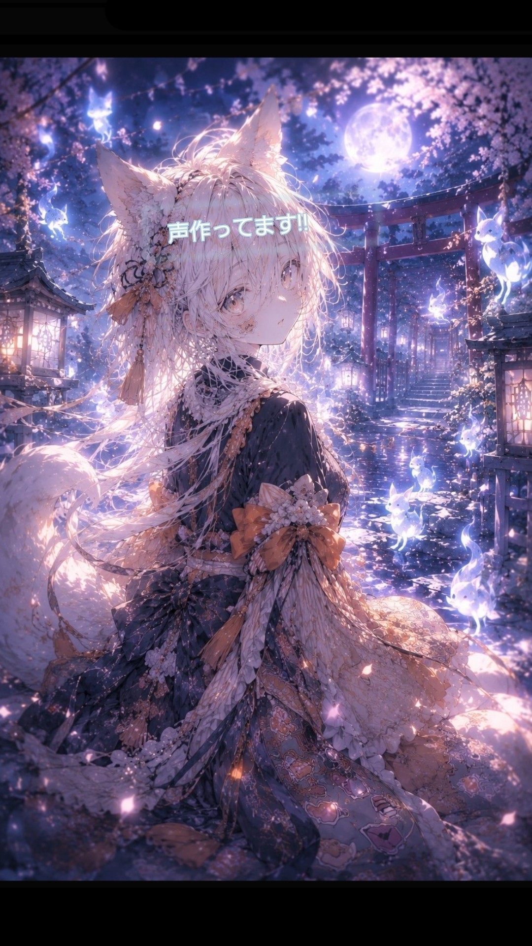 遊ぼっと笑笑