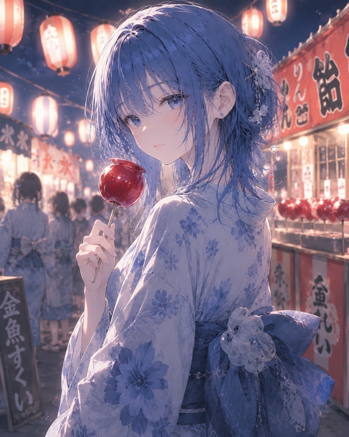 少しだけ〜