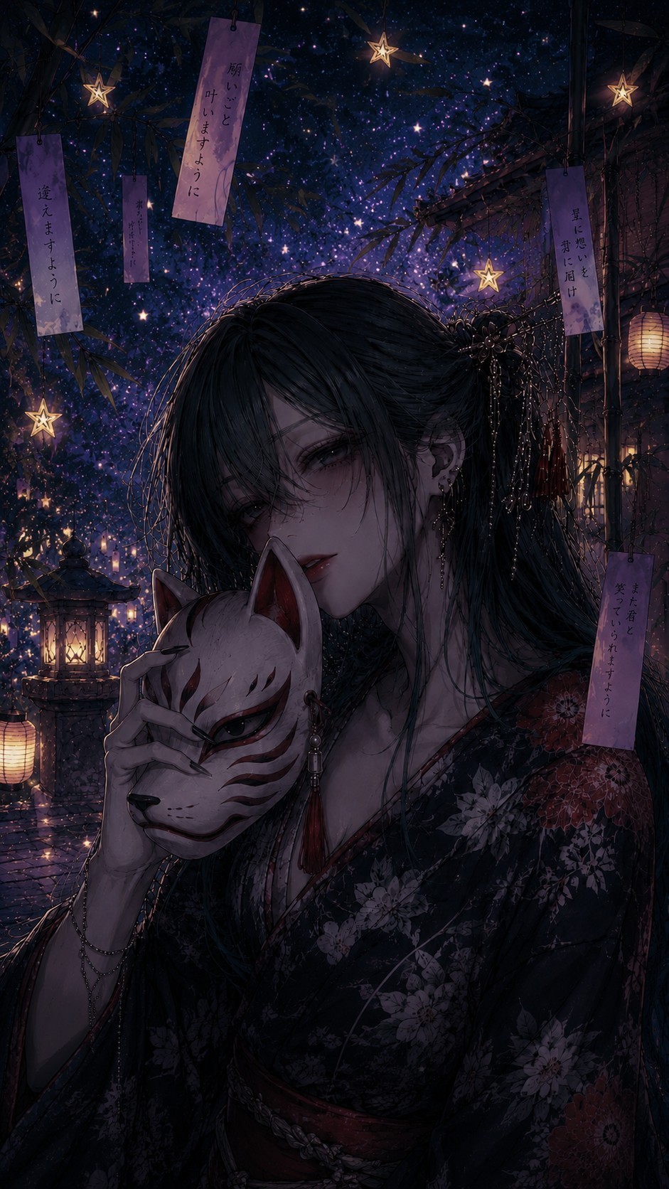 暇な夜☻