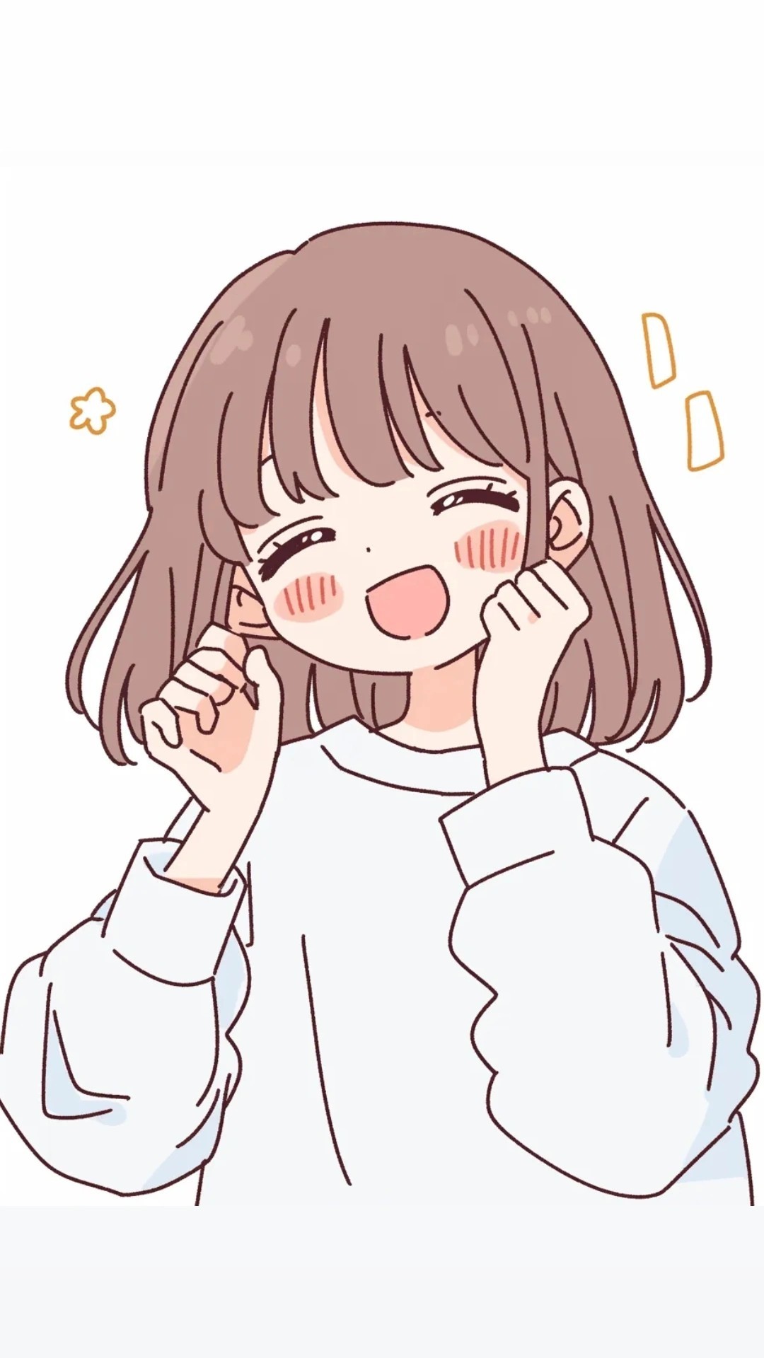 おはなしっ