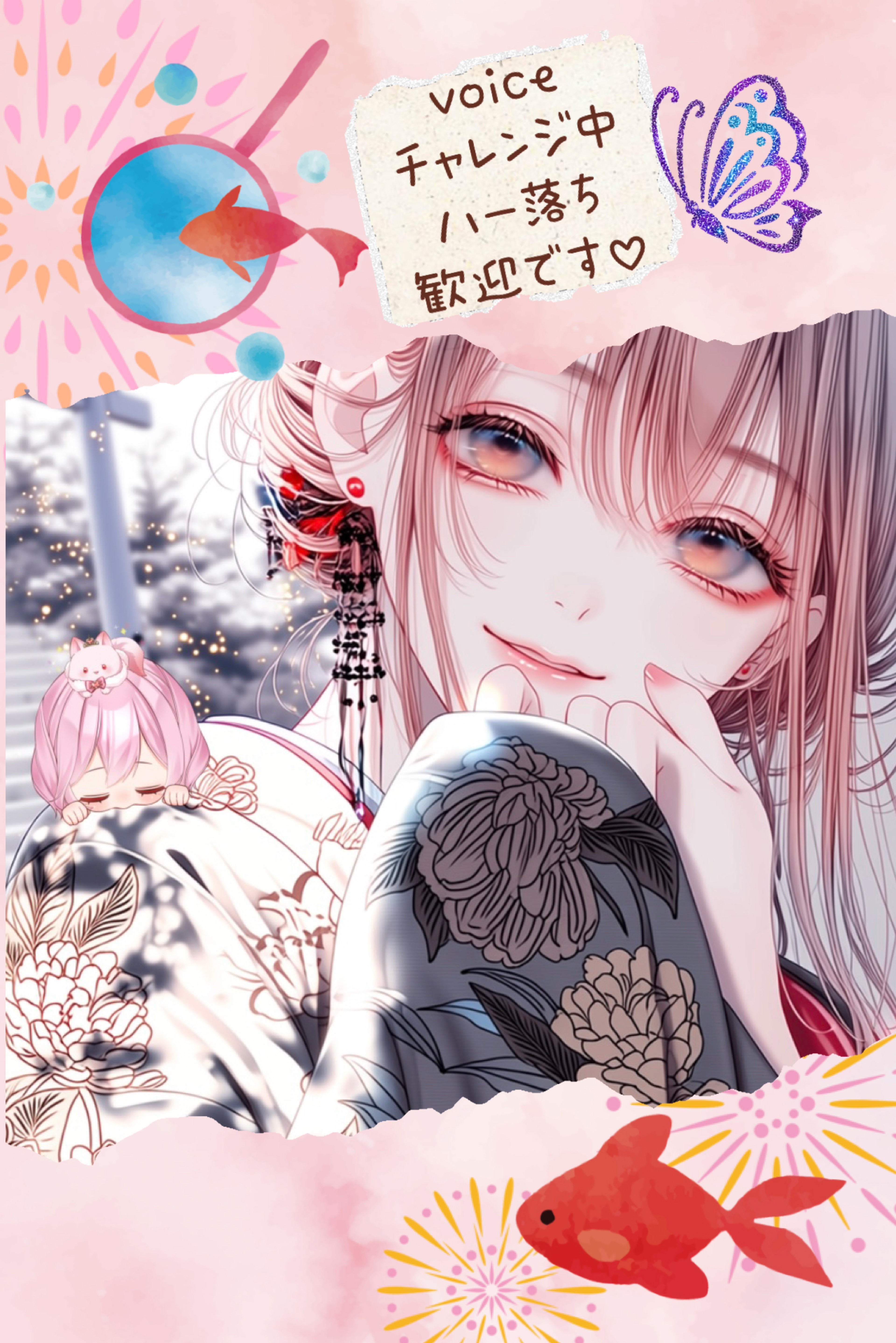 voice挑戦中✨️トーリス耐久200人