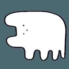 はなします