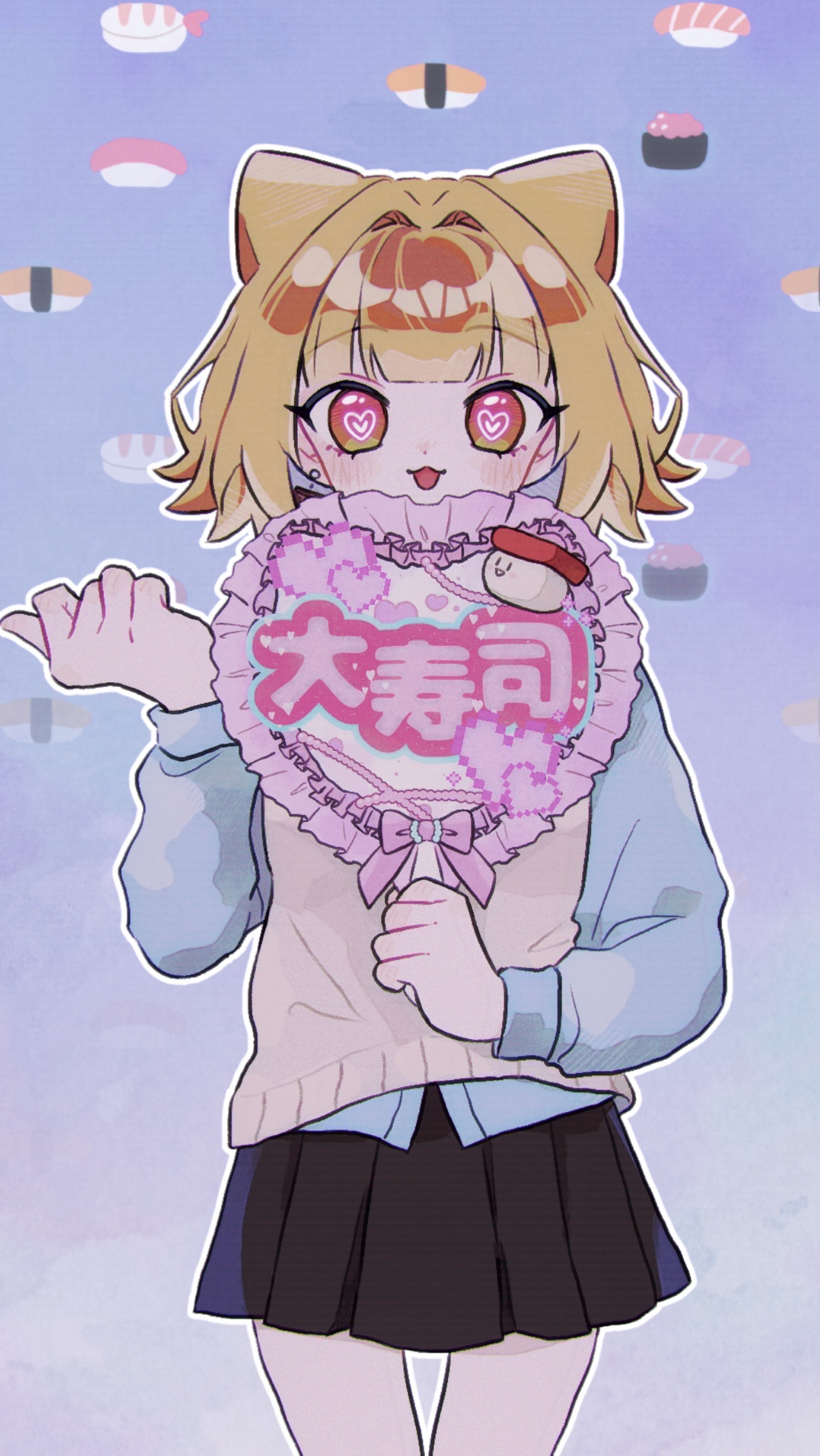 ハートください！