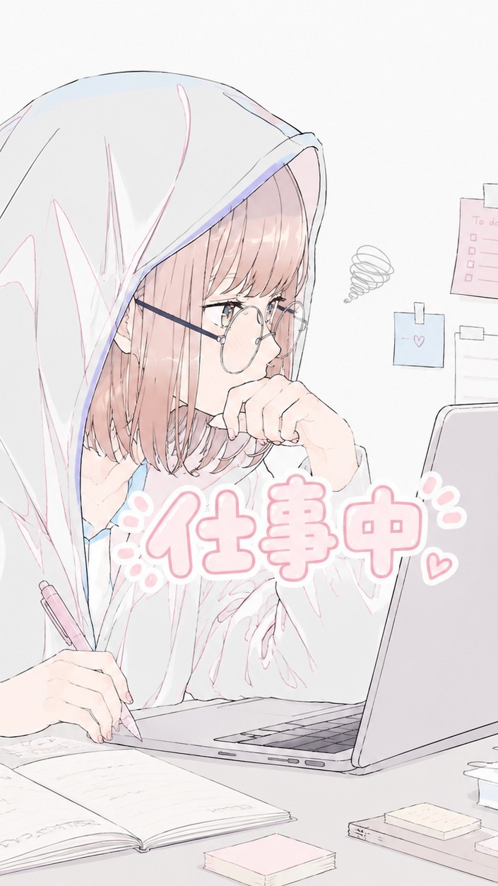 時間ハート1個だけでも！