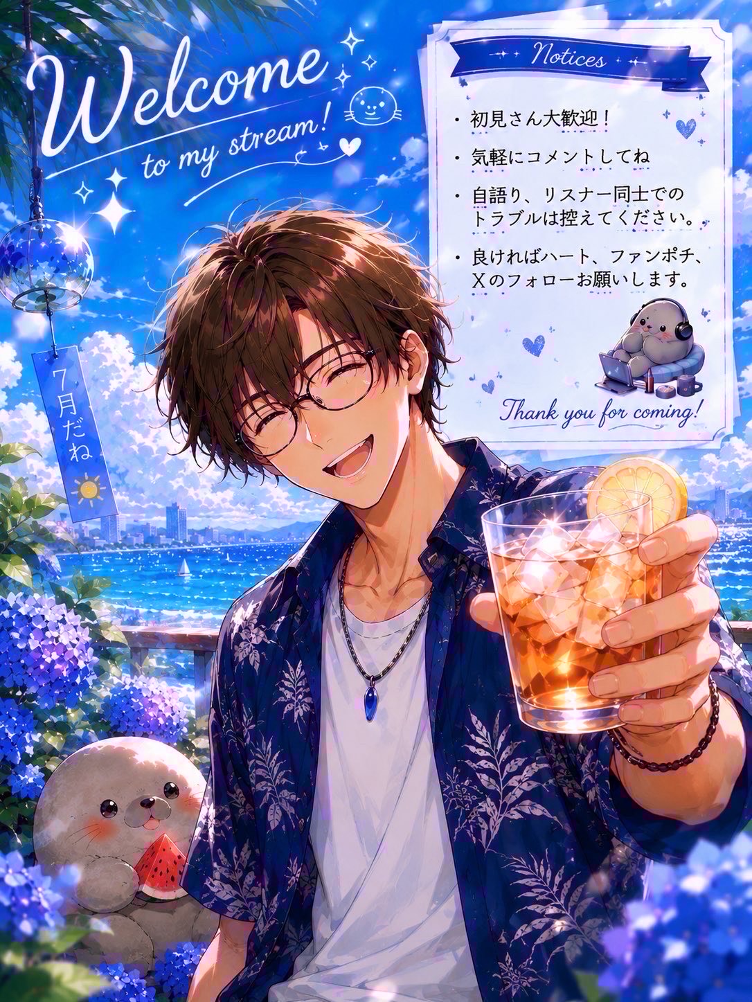 お誕生日カウントダウン配信🎂🎉