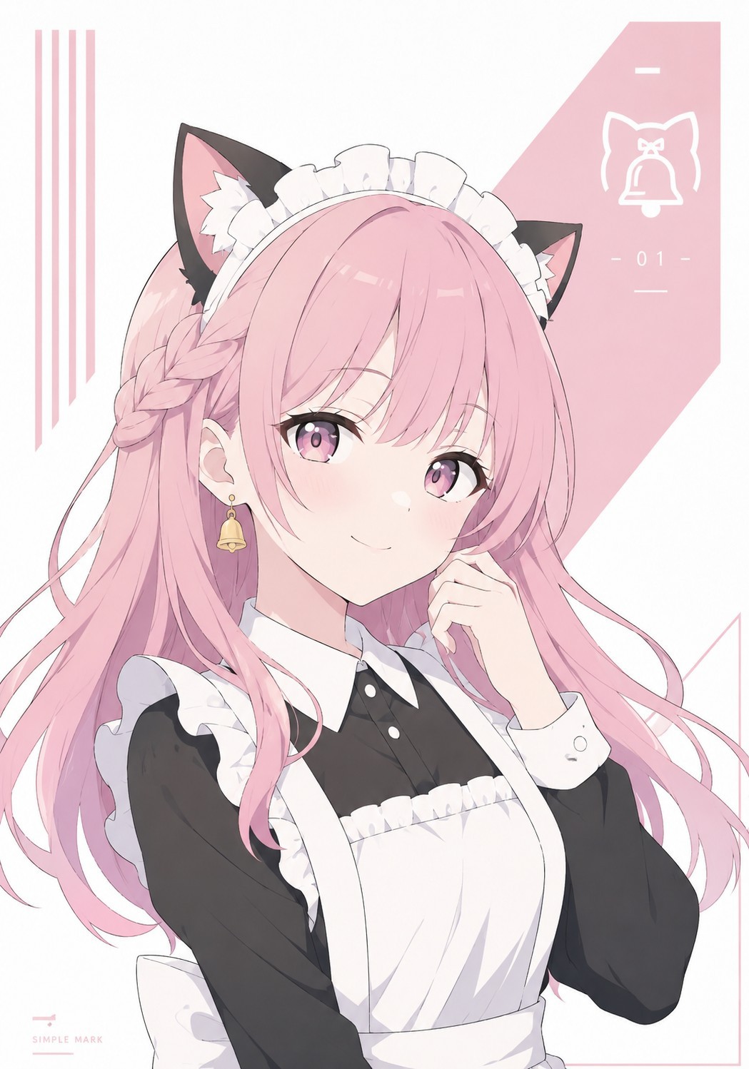 ASMR🎧️ これきいて勝手にねろ