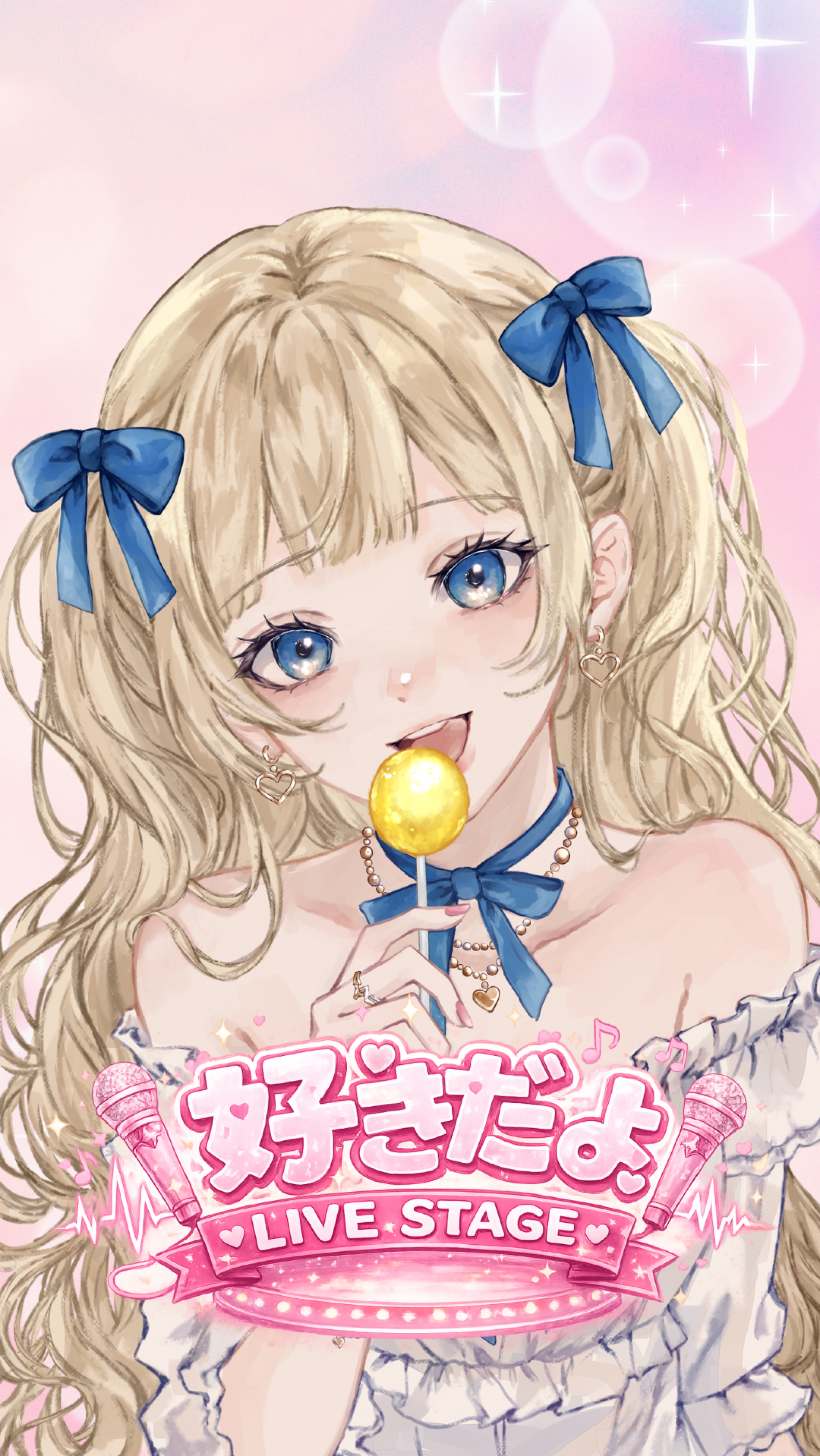 好き💖歌います❣️