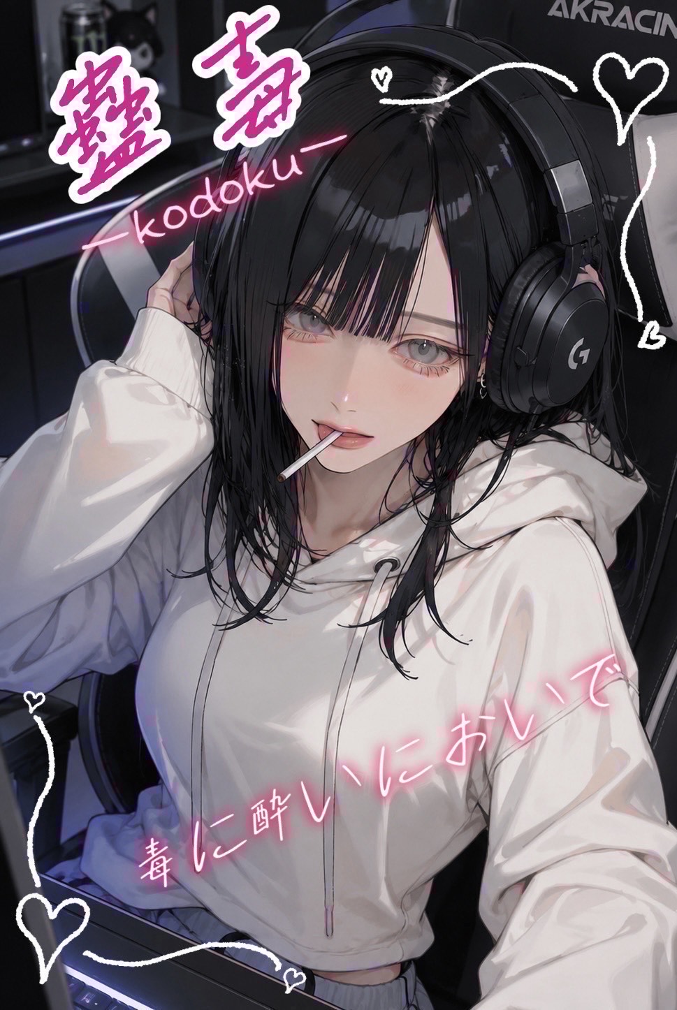 ( ´﹀` ٥ )おはよ〜