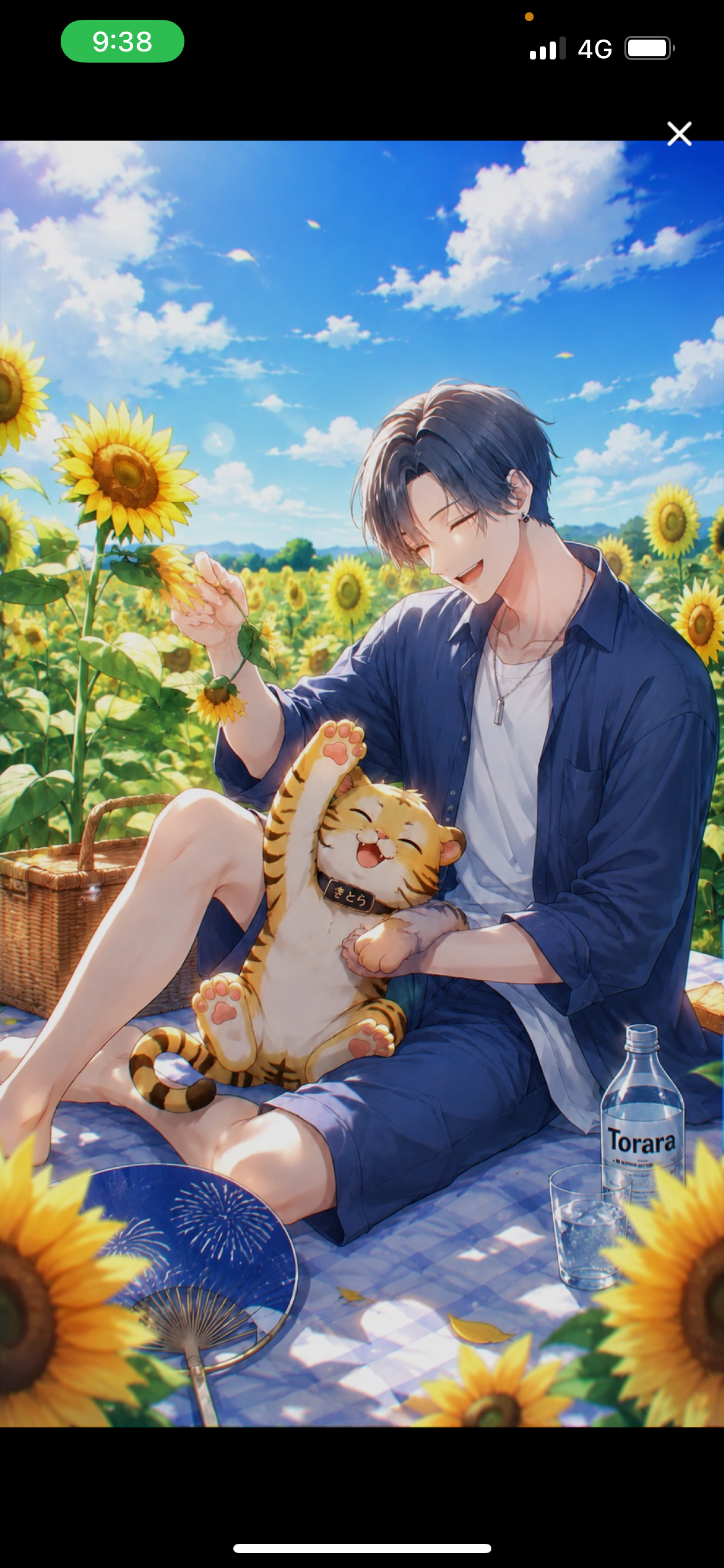 こんにちは 🐯 1hだけ