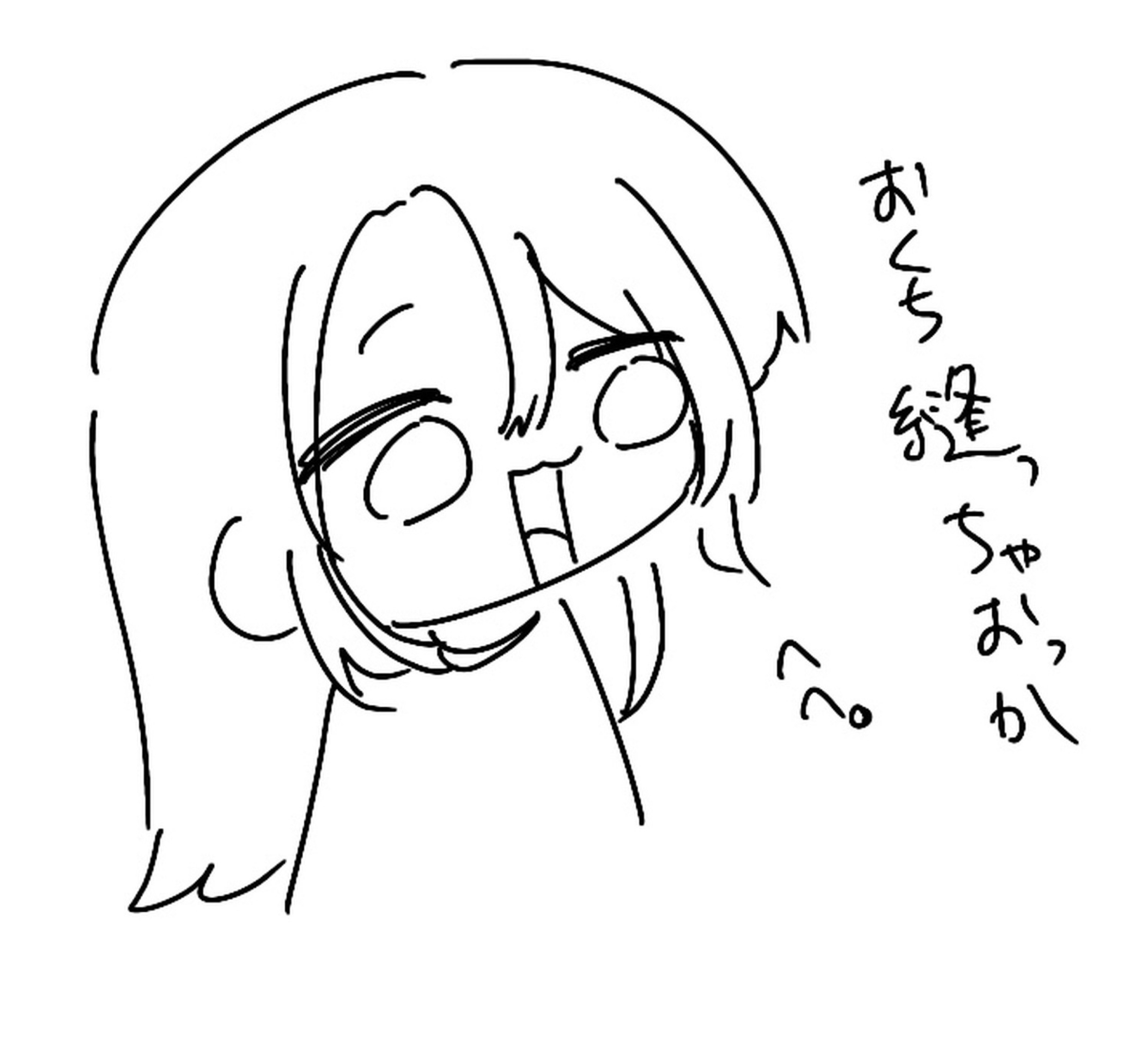 事務作業少し※枠主喋らない