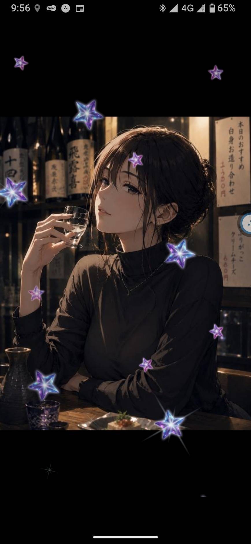 酒飲むべし