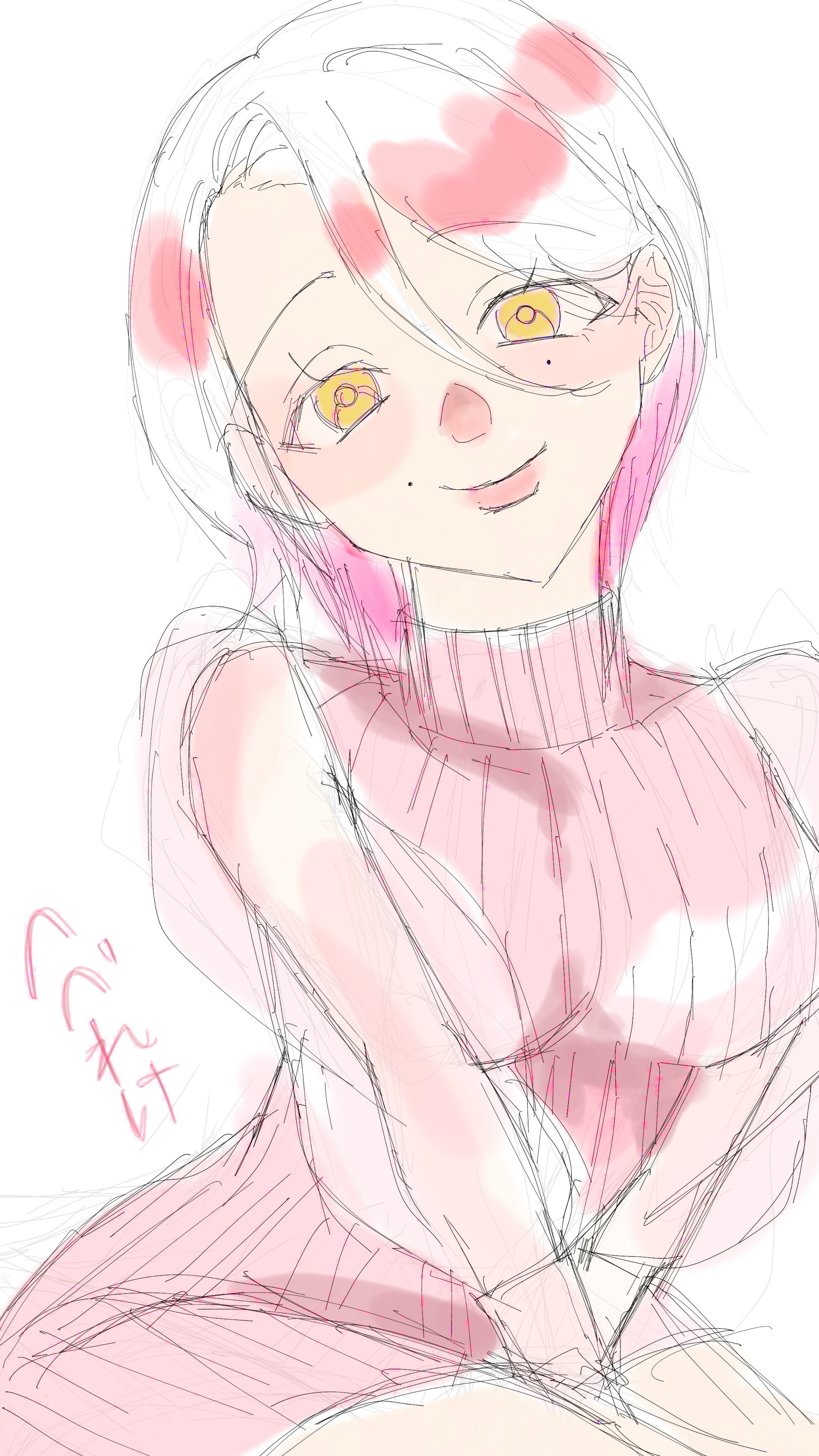 spoon1喋る