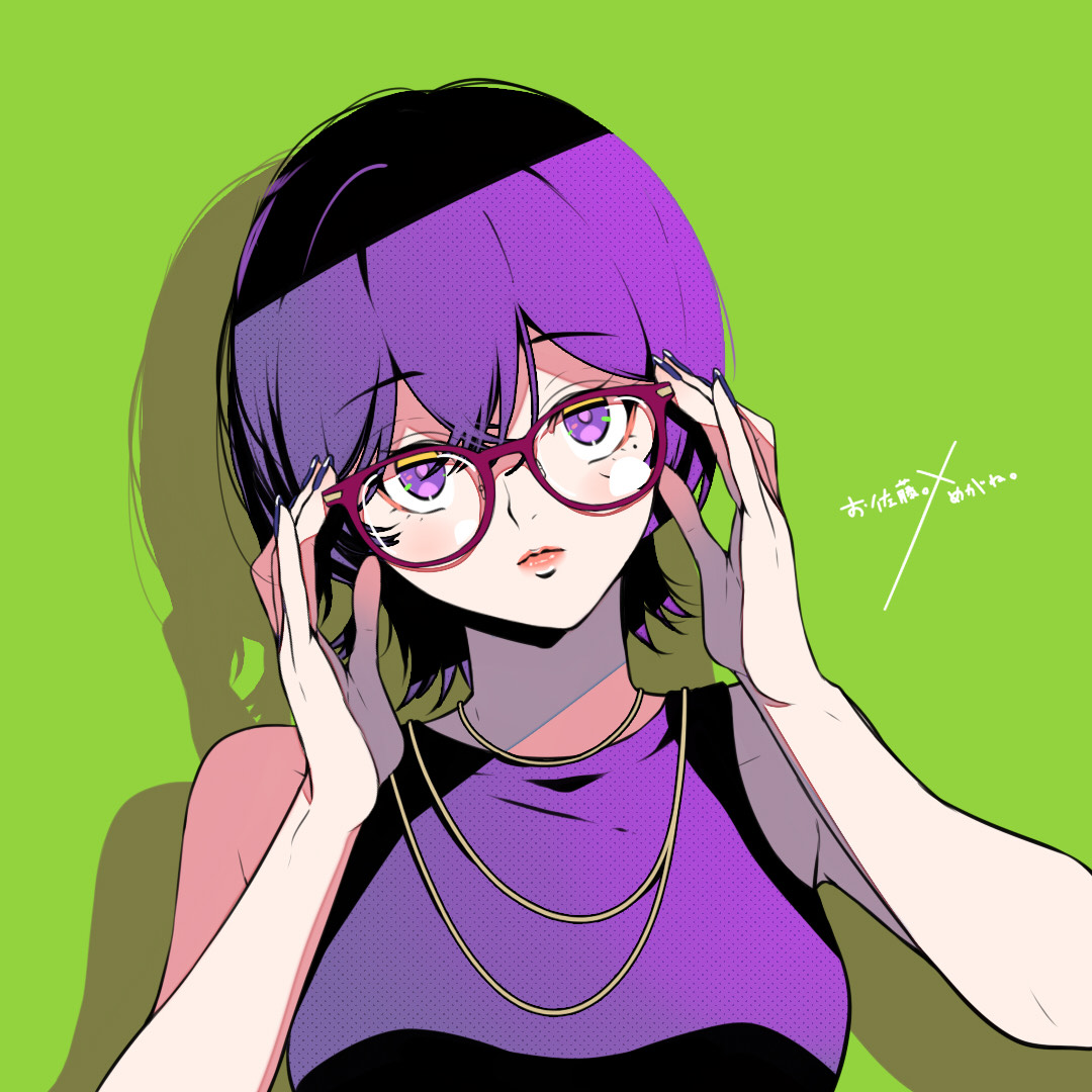 こんにちは。暑いね。お姉さんです。