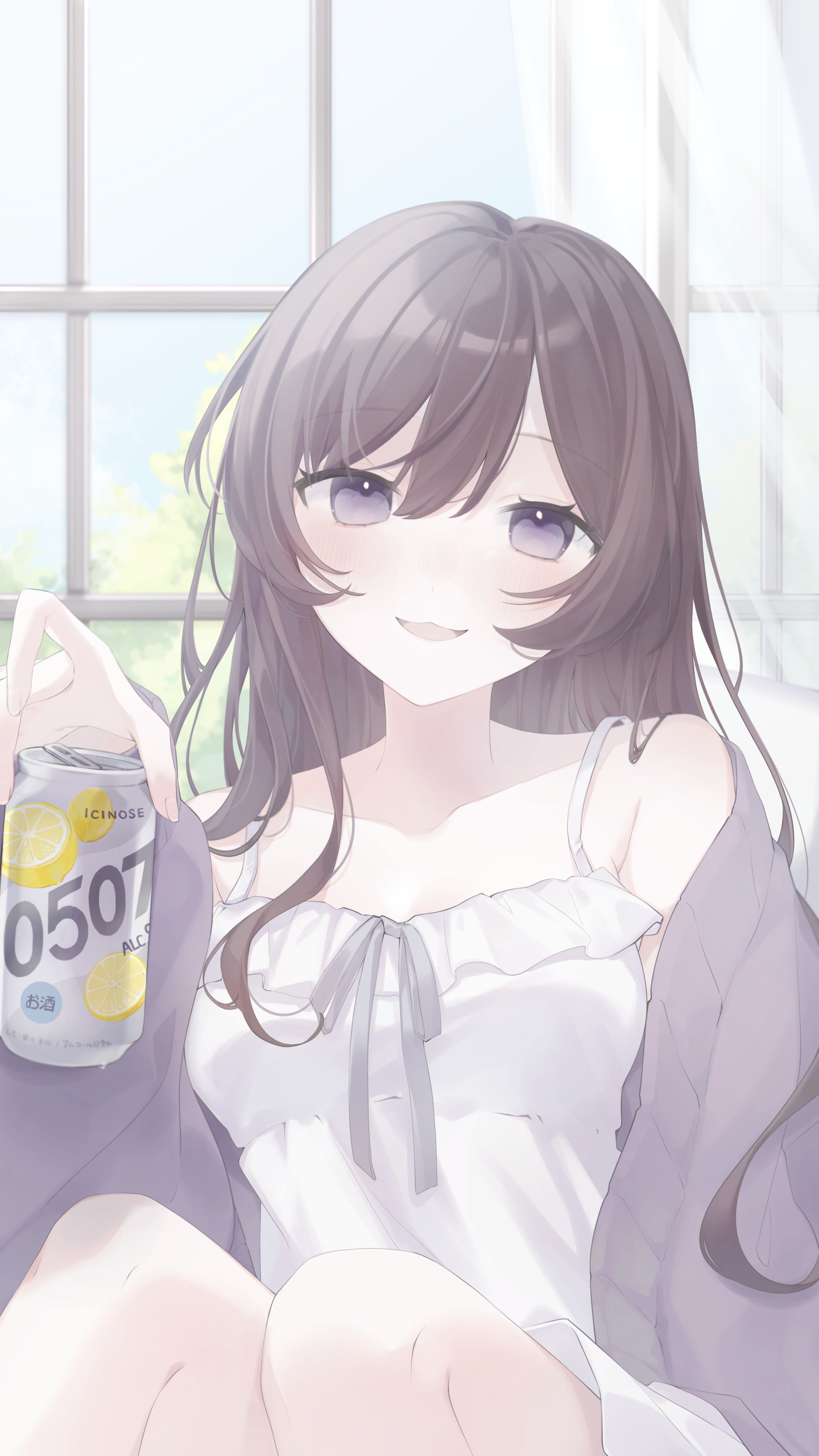 まったりしよ