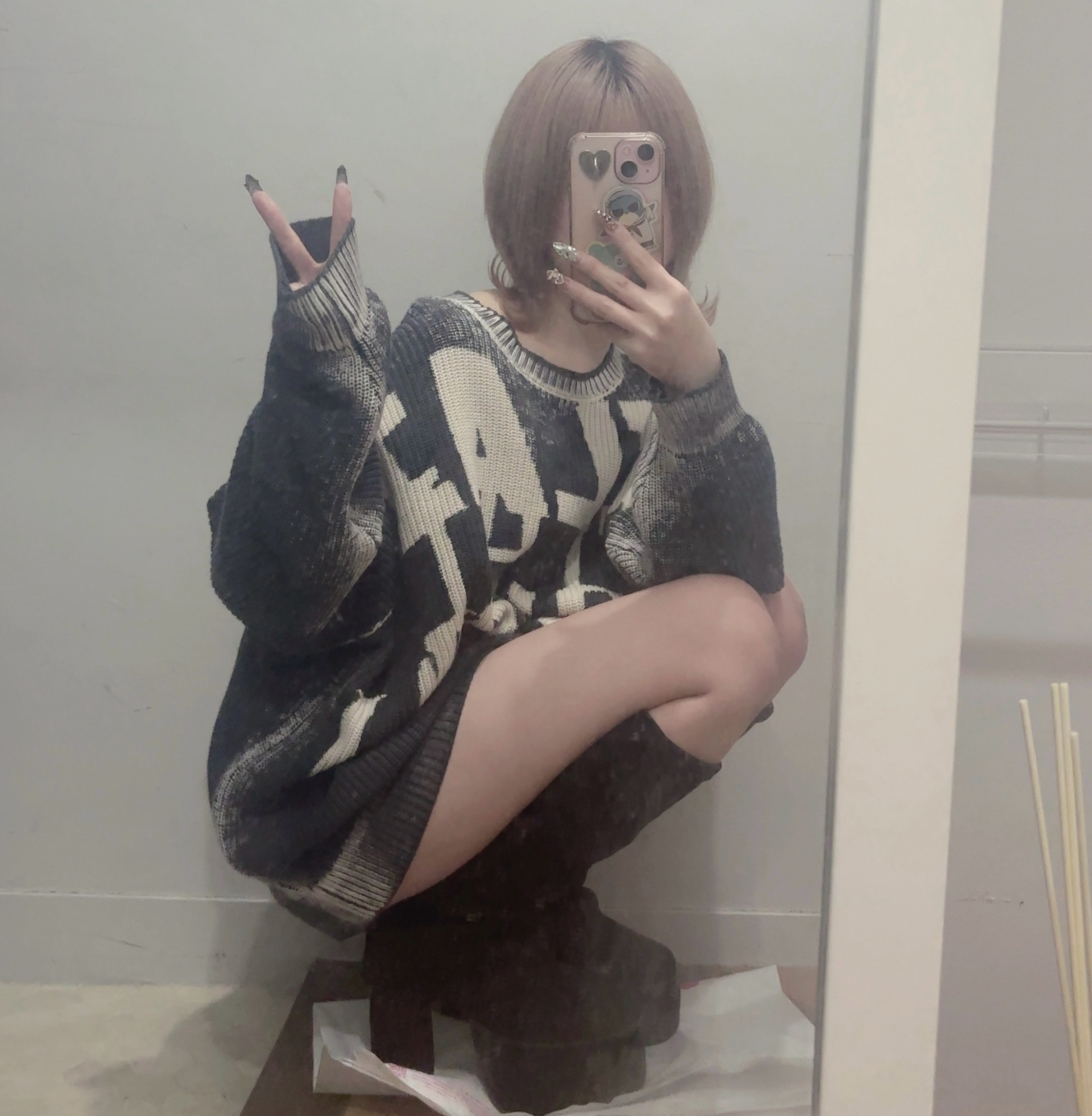 なにしてますか