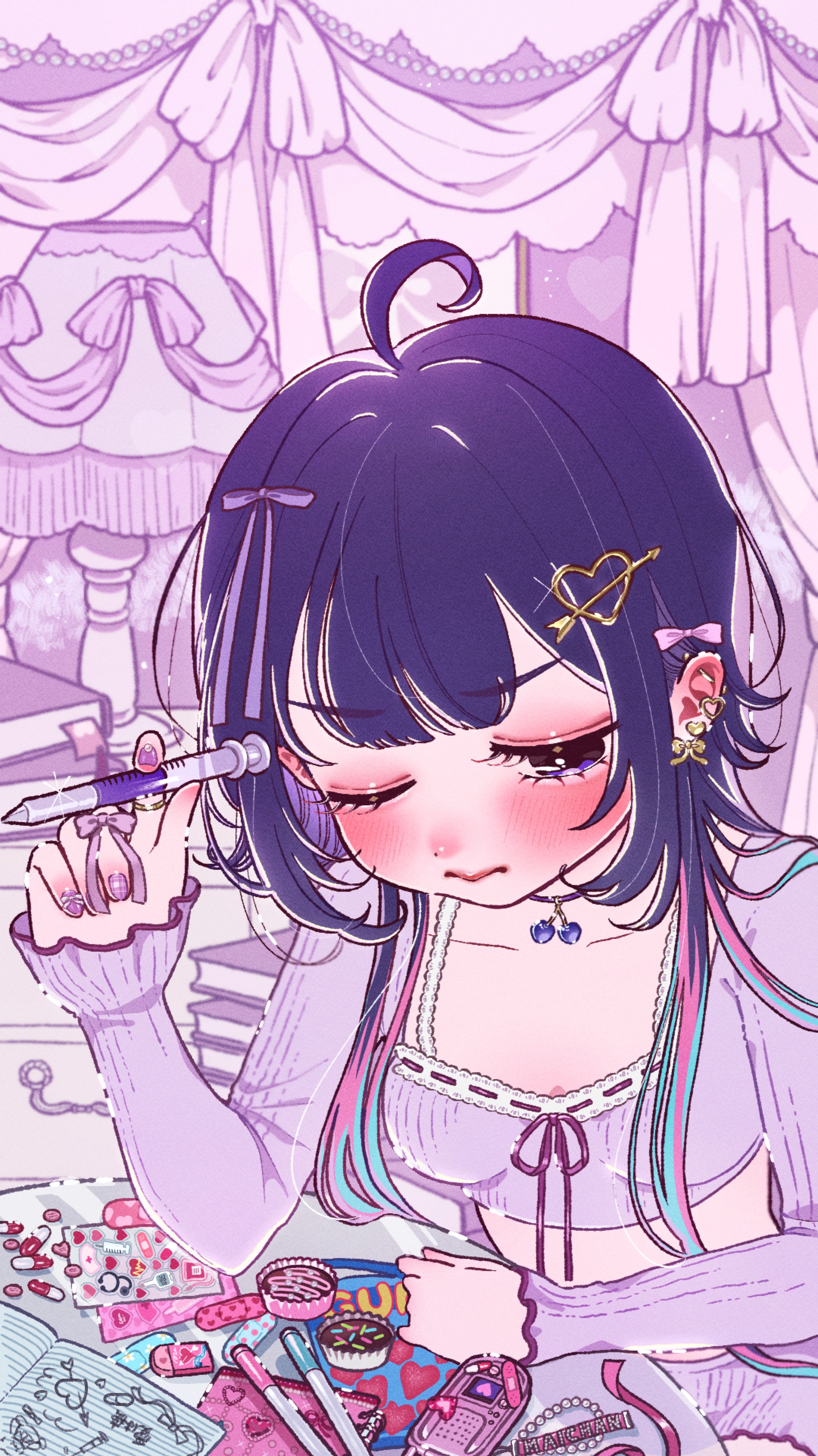 おはよ、