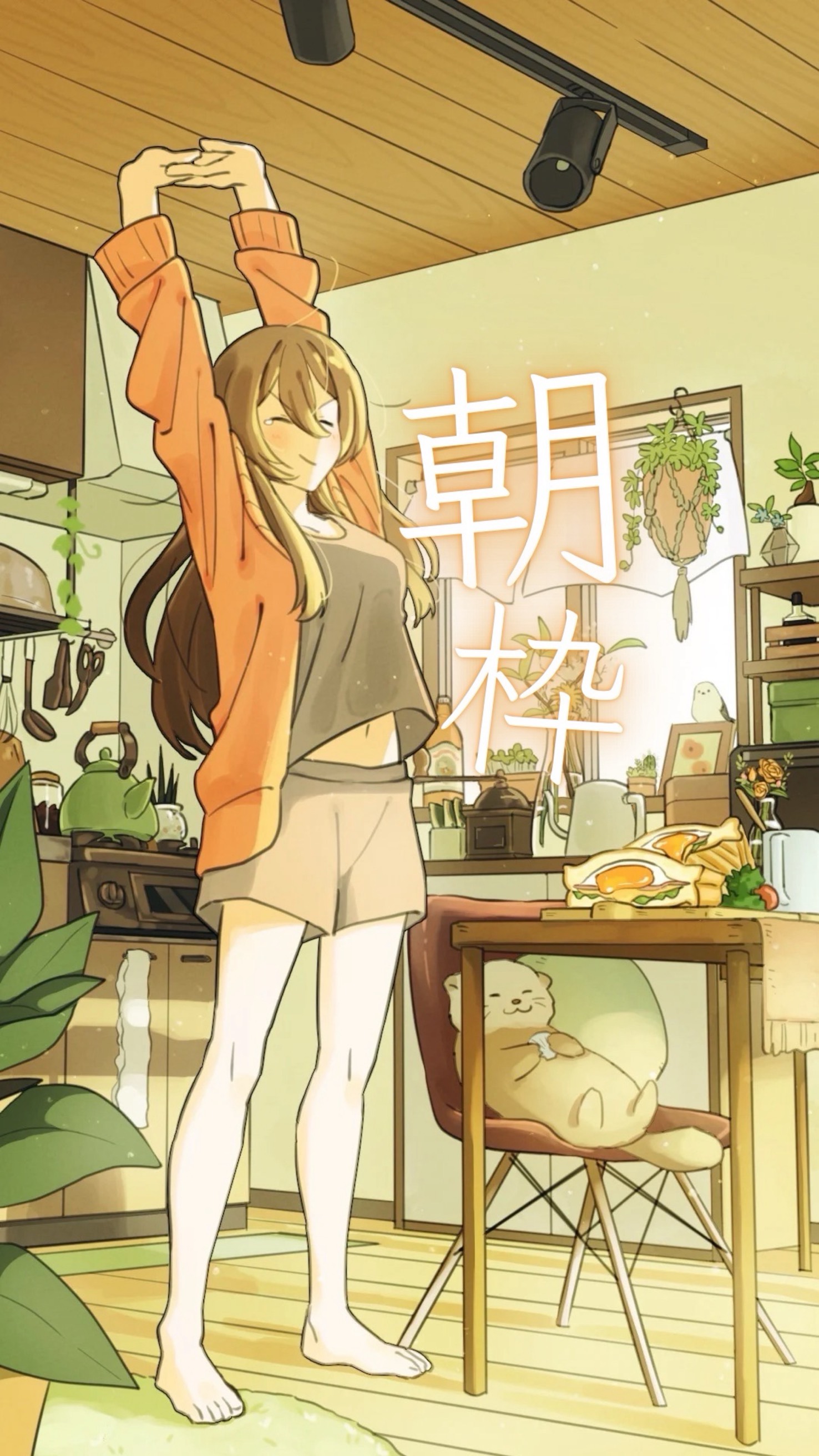 もーにんぐねぼすけ🎂