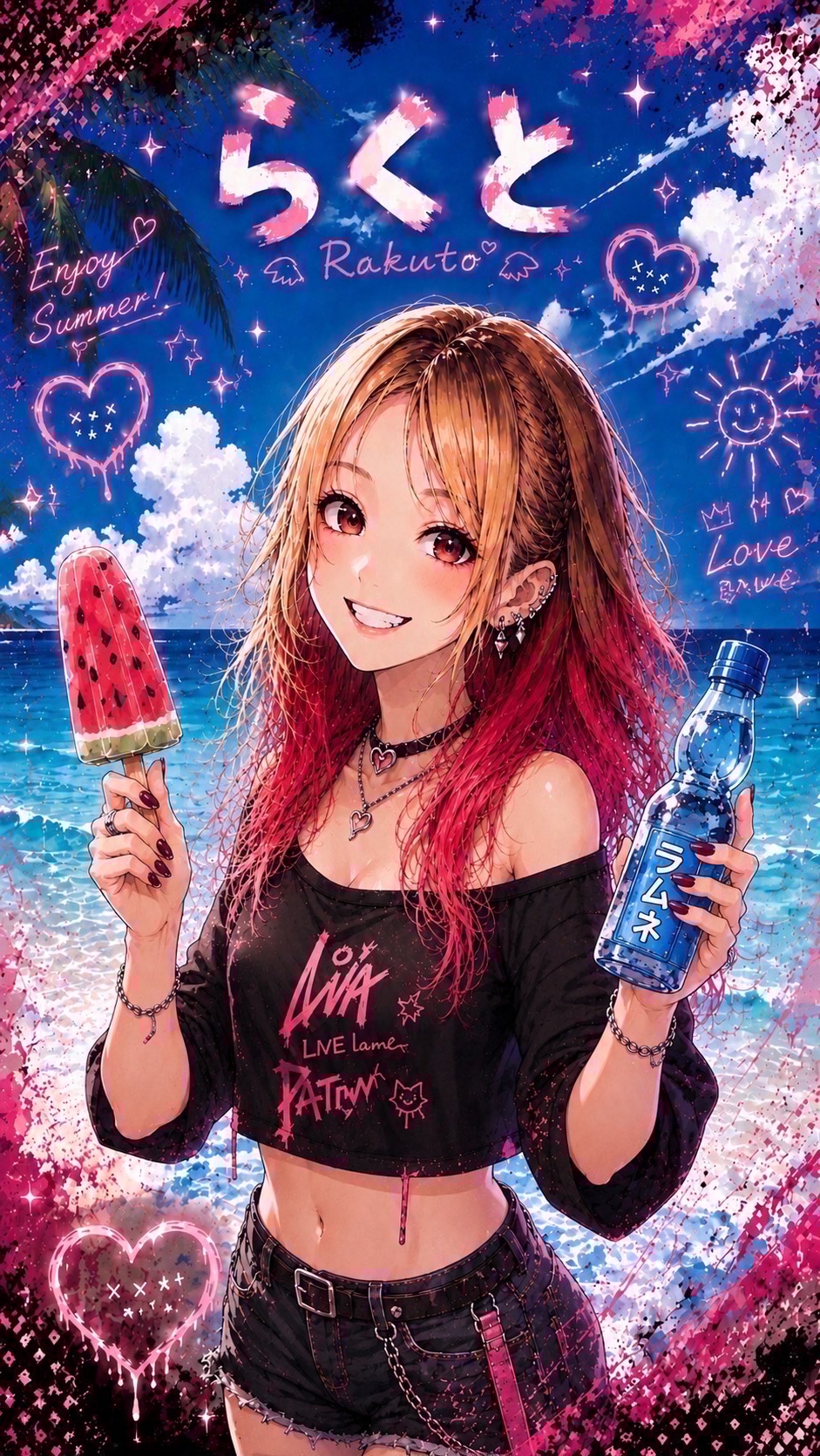 初見〇 ⚠️枠主の愚痴吐き配信