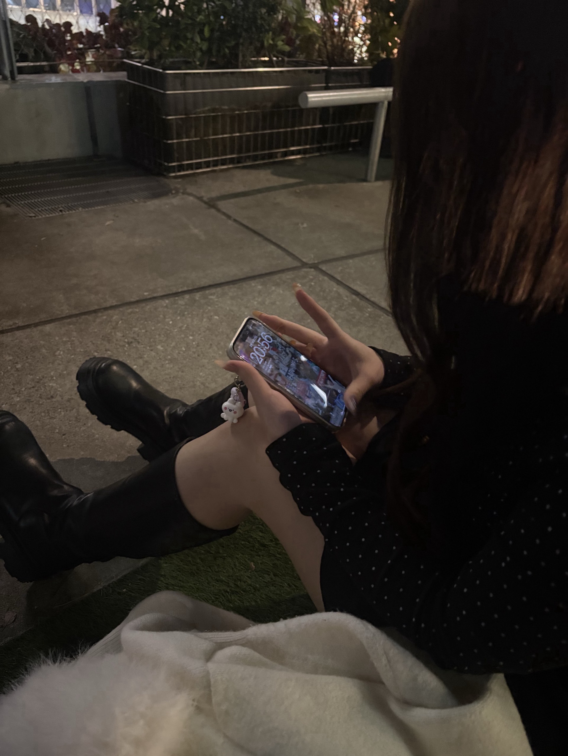 おきてる？