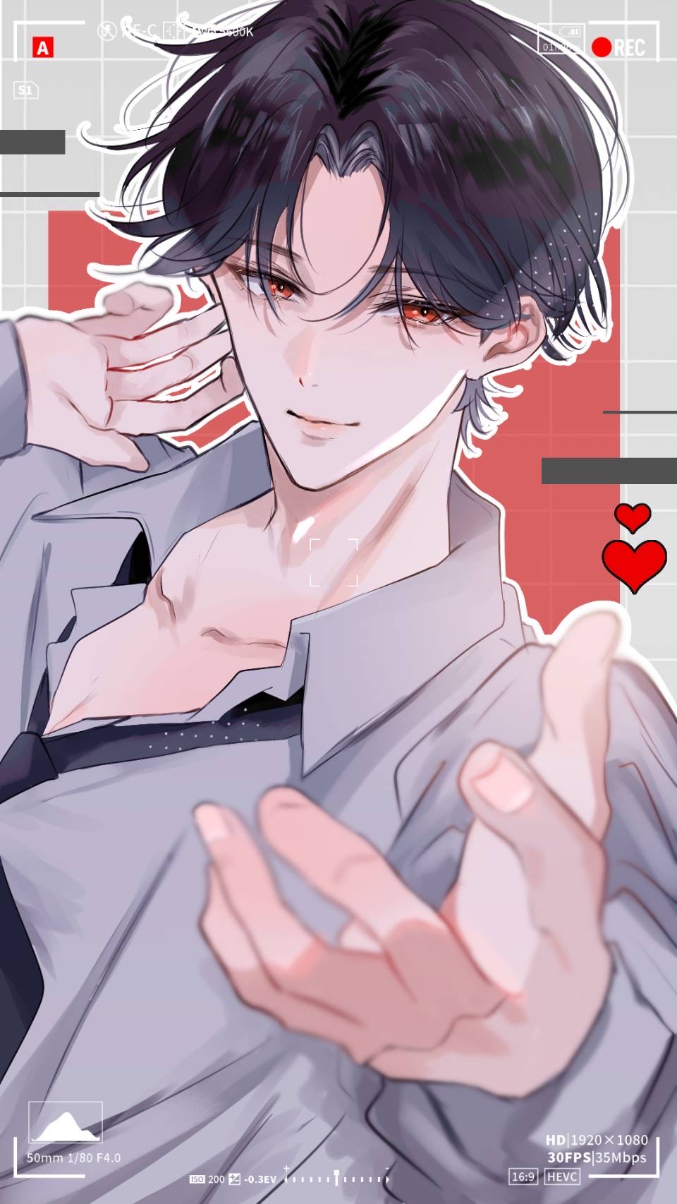 狭く深く刺さる声