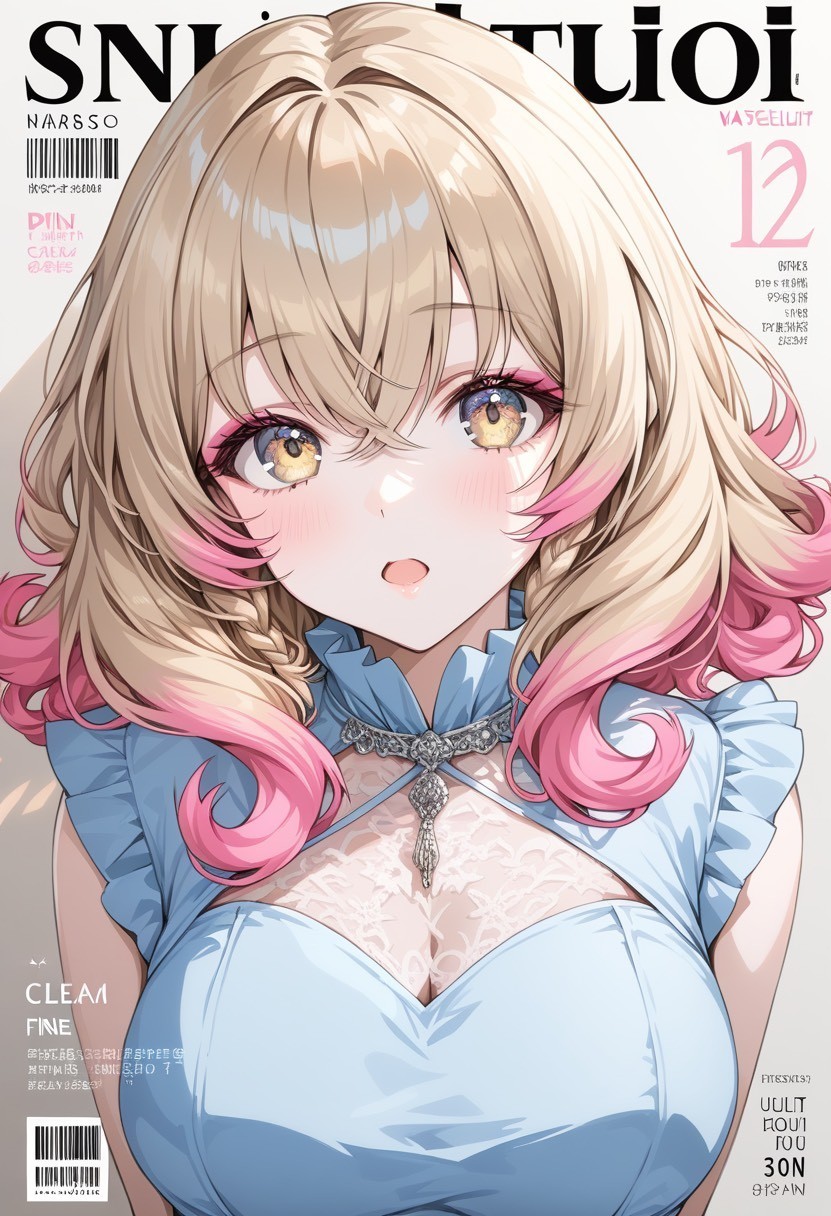耳弱さん達！寝るよーん👂👅