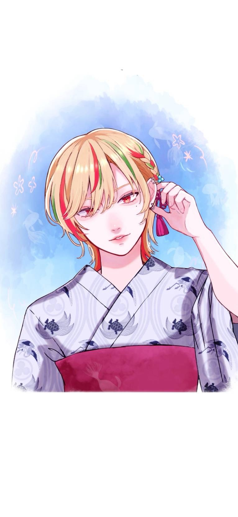 珍しい時間
