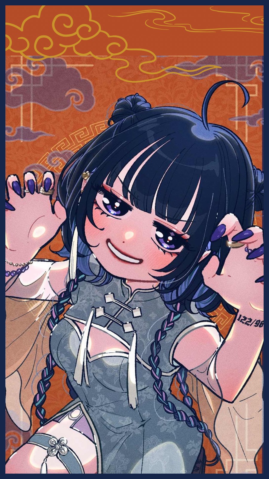 なにとたたかってる？🩸