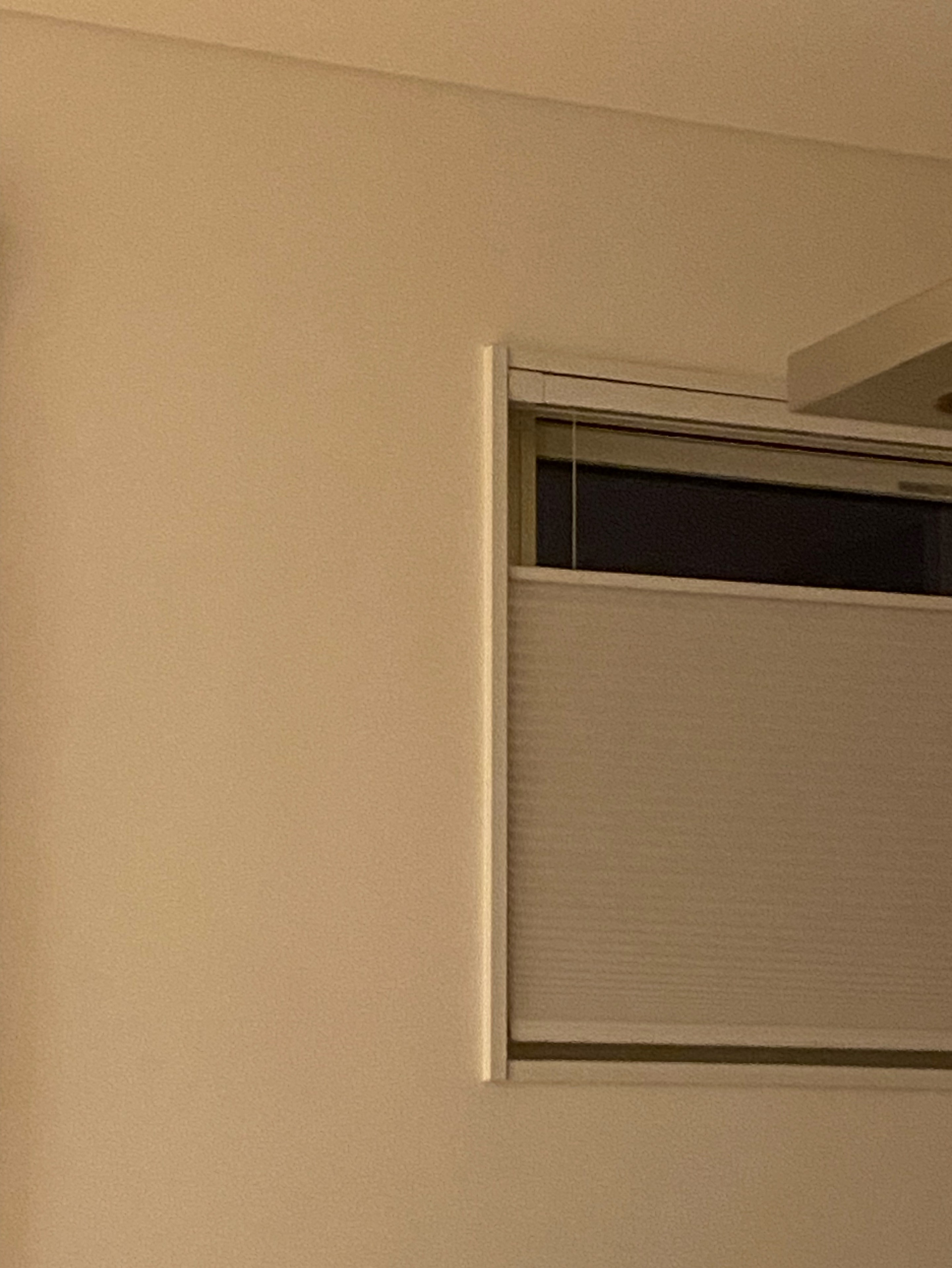 おつかれさま