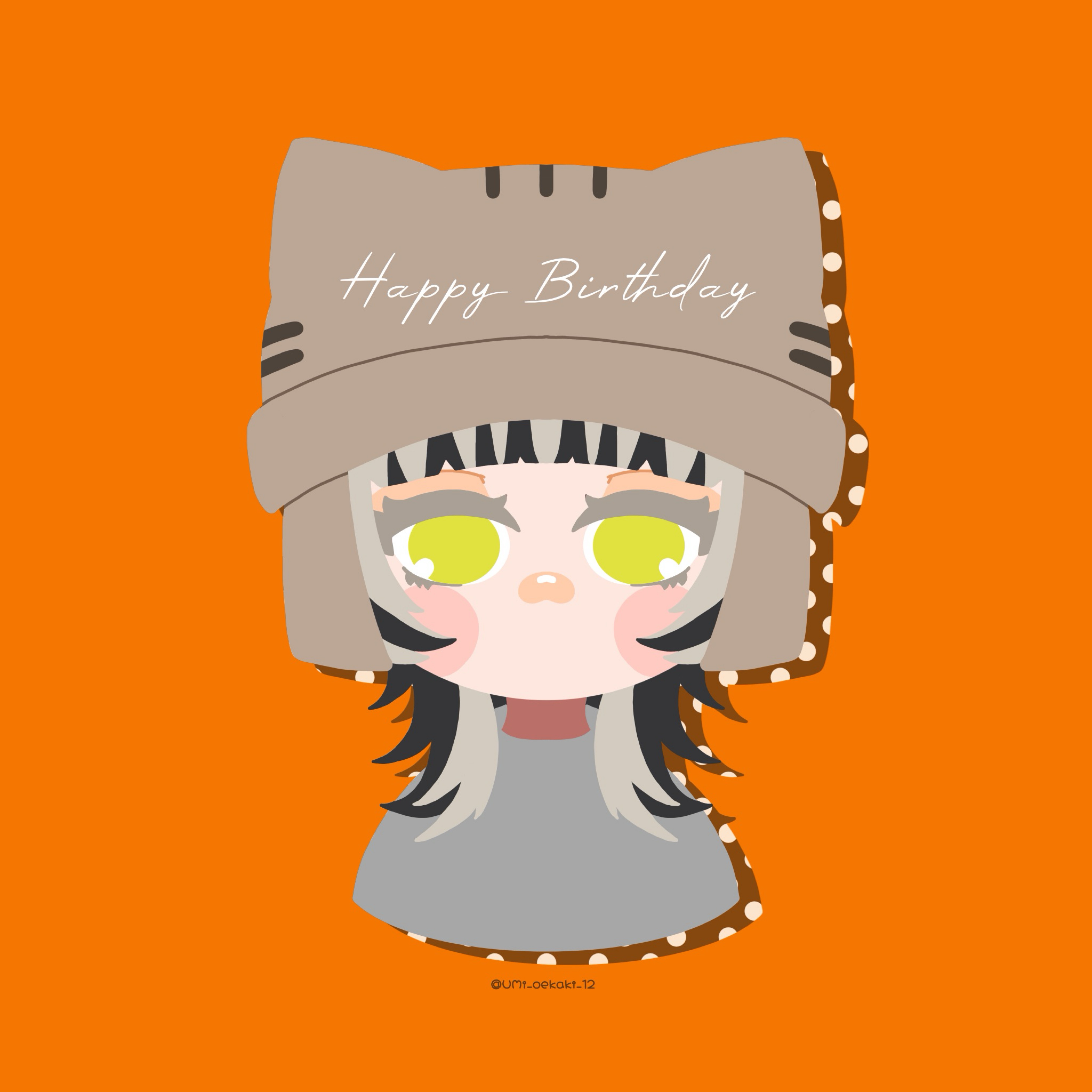 おーはよっ